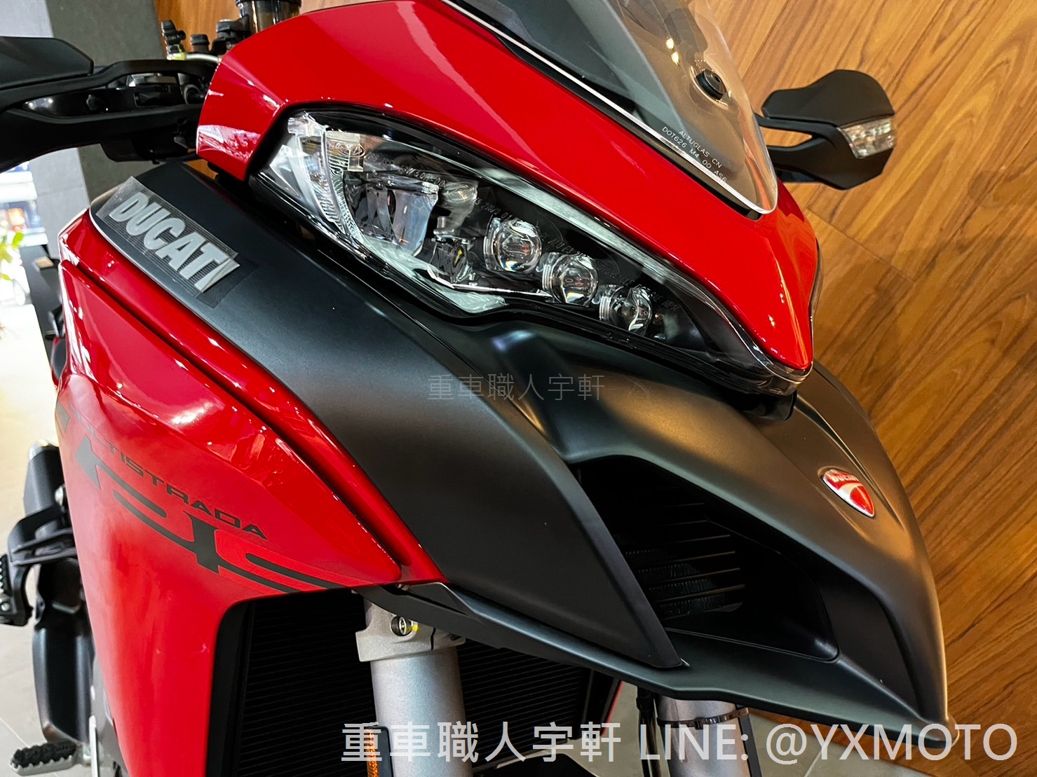 DUCATI Multistrada V2S新車出售中 【敏傑宇軒】全額72期零利率 ! 杜卡迪 DUCATI Multistrada V2S 電子鳥 紅色 總代理公司車 | 重車銷售職人-宇軒 (敏傑)