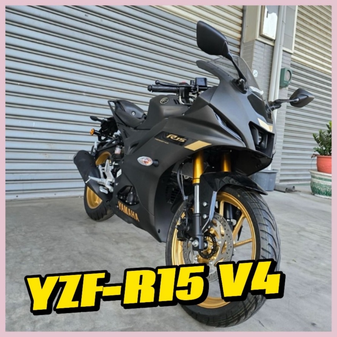 YAMAHA R15 V4新車出售中 售 2024 R15V4 黑金 現車現領不用等 R15 | 飛翔國際