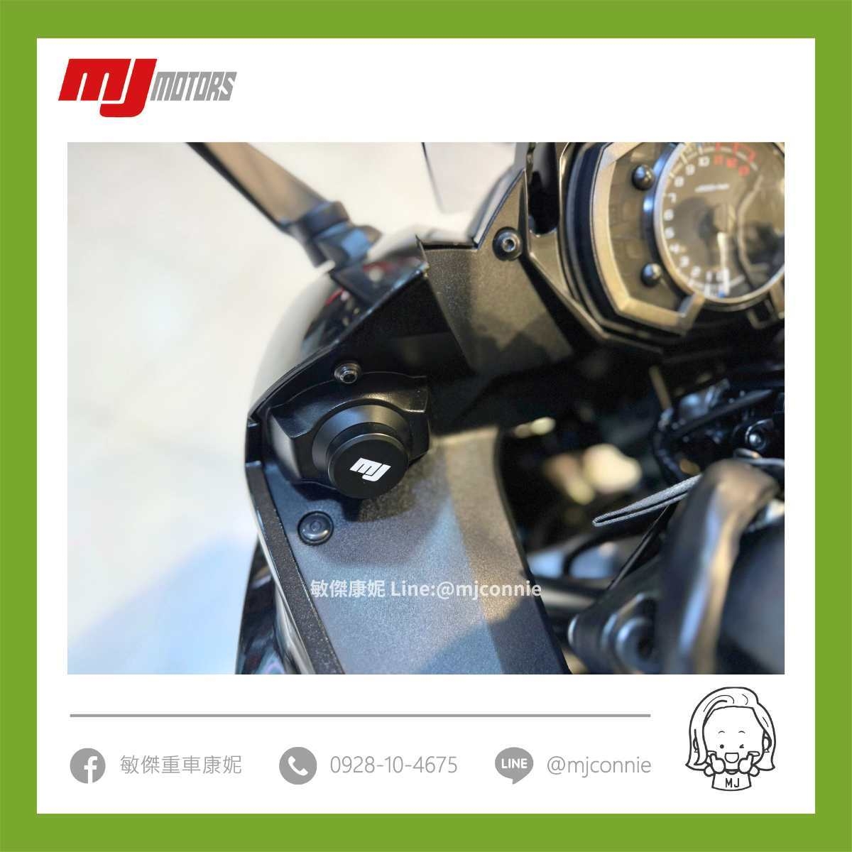 KAWASAKI NINJA1000 - 中古/二手車出售中 『敏傑康妮嚴選中古車』Kawasaki Z1000SX 忍千 旅跑車 一手車 車況極優!! 原車主非常顧車 協助您全額貸 | 敏傑車業資深銷售專員 康妮 Connie