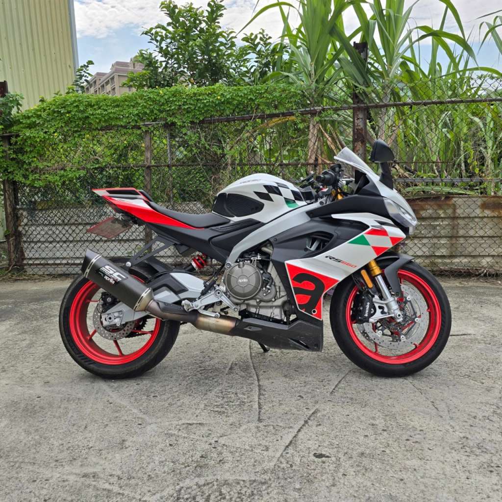 APRILIA RS 660 - 中古/二手車出售中 APRILIA RS660 Extrema 特仕車 | J.C.重車