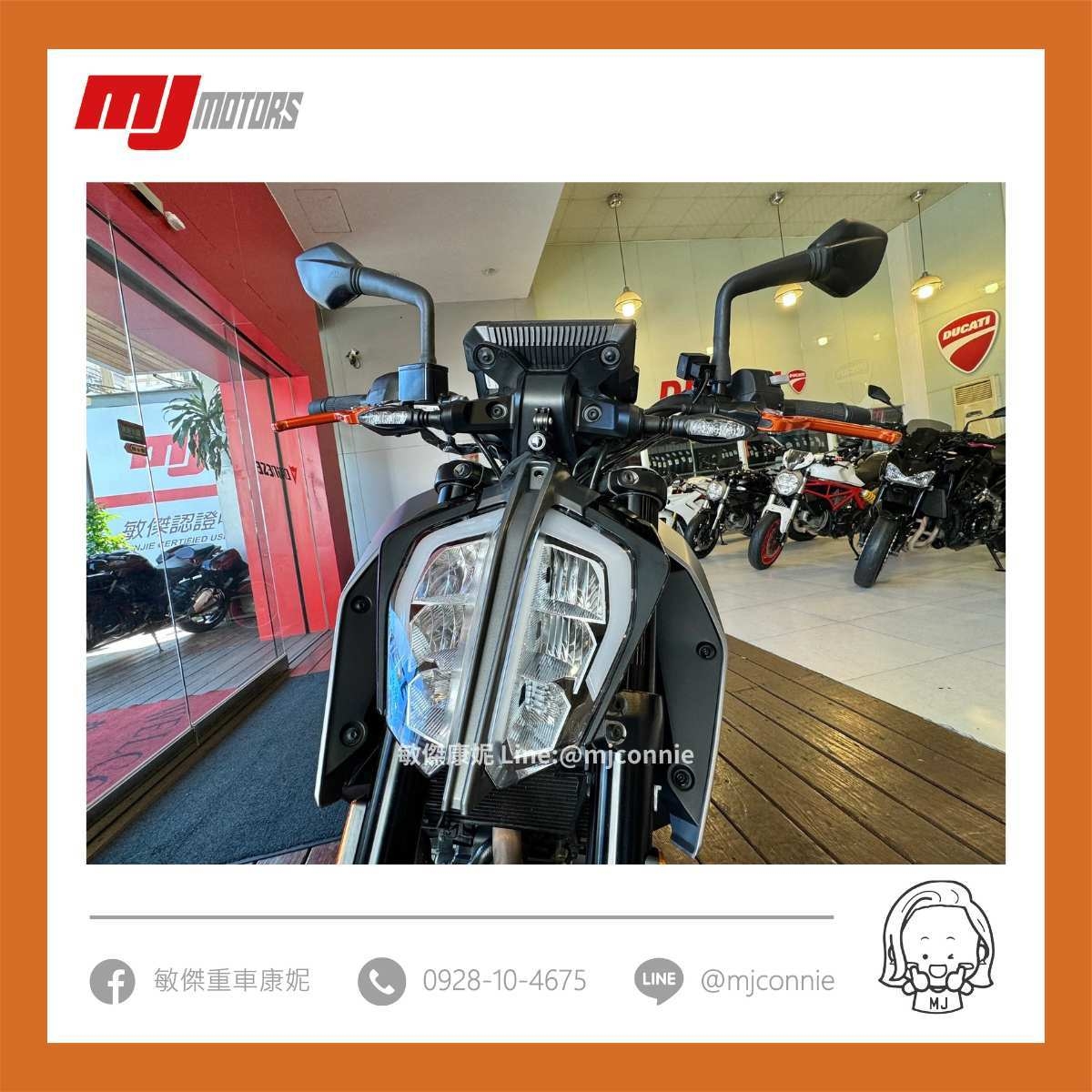 KTM 390DUKE - 中古/二手車出售中 『敏傑康妮嚴選中古車』KTM 390 Duke 總代理車 免車輛頭款 月付2707起 車況優的~~ 快來秒殺她!! | 敏傑車業資深銷售專員 康妮 Connie