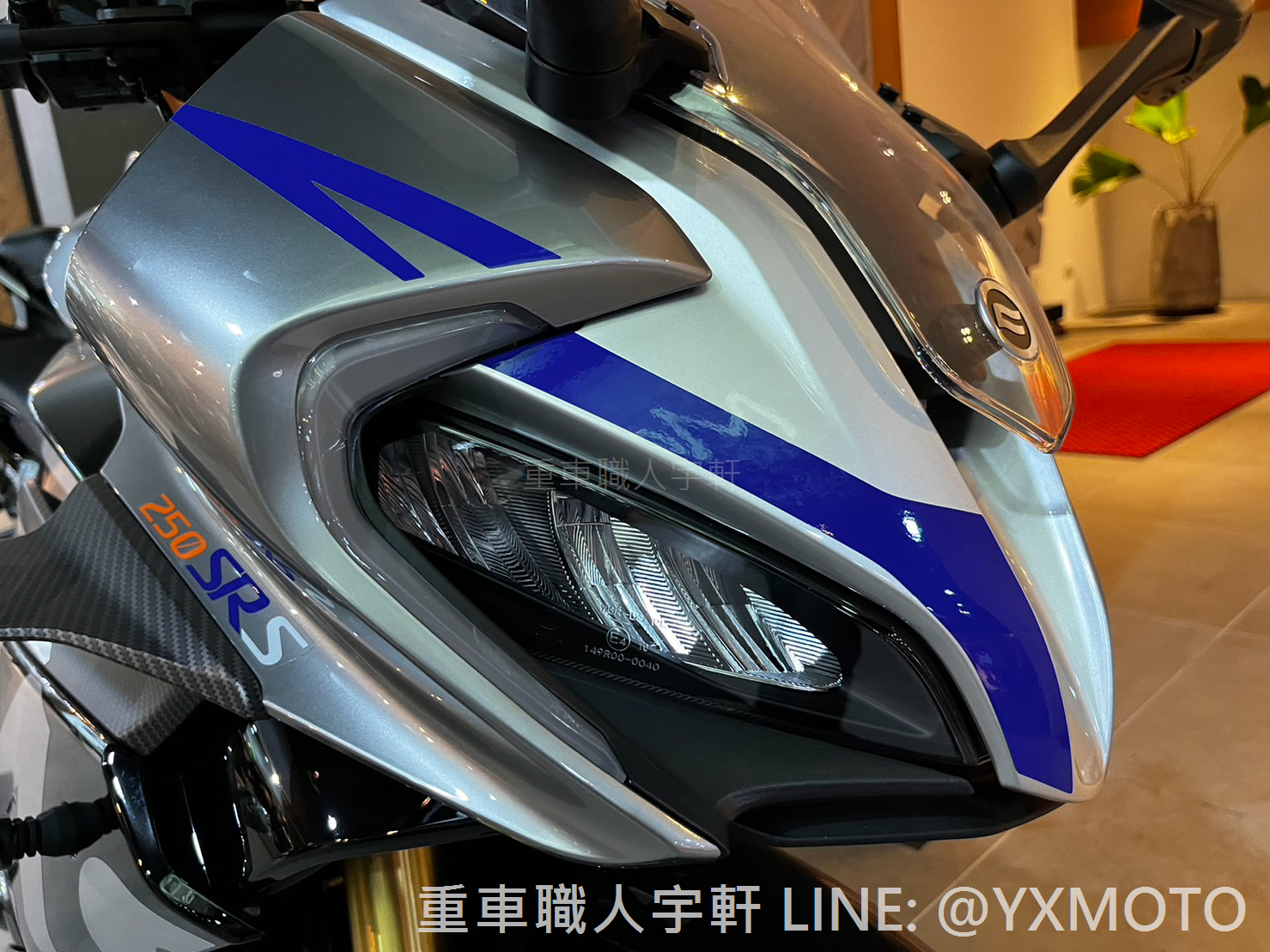 CFMOTO  250SR S新車出售中 【健雄宇軒】零利率 熱烈預購中 ! CFMOTO 250SR S 銀黑 單搖臂版本 總代理公司車 | 重車銷售職人-宇軒 (敏傑)