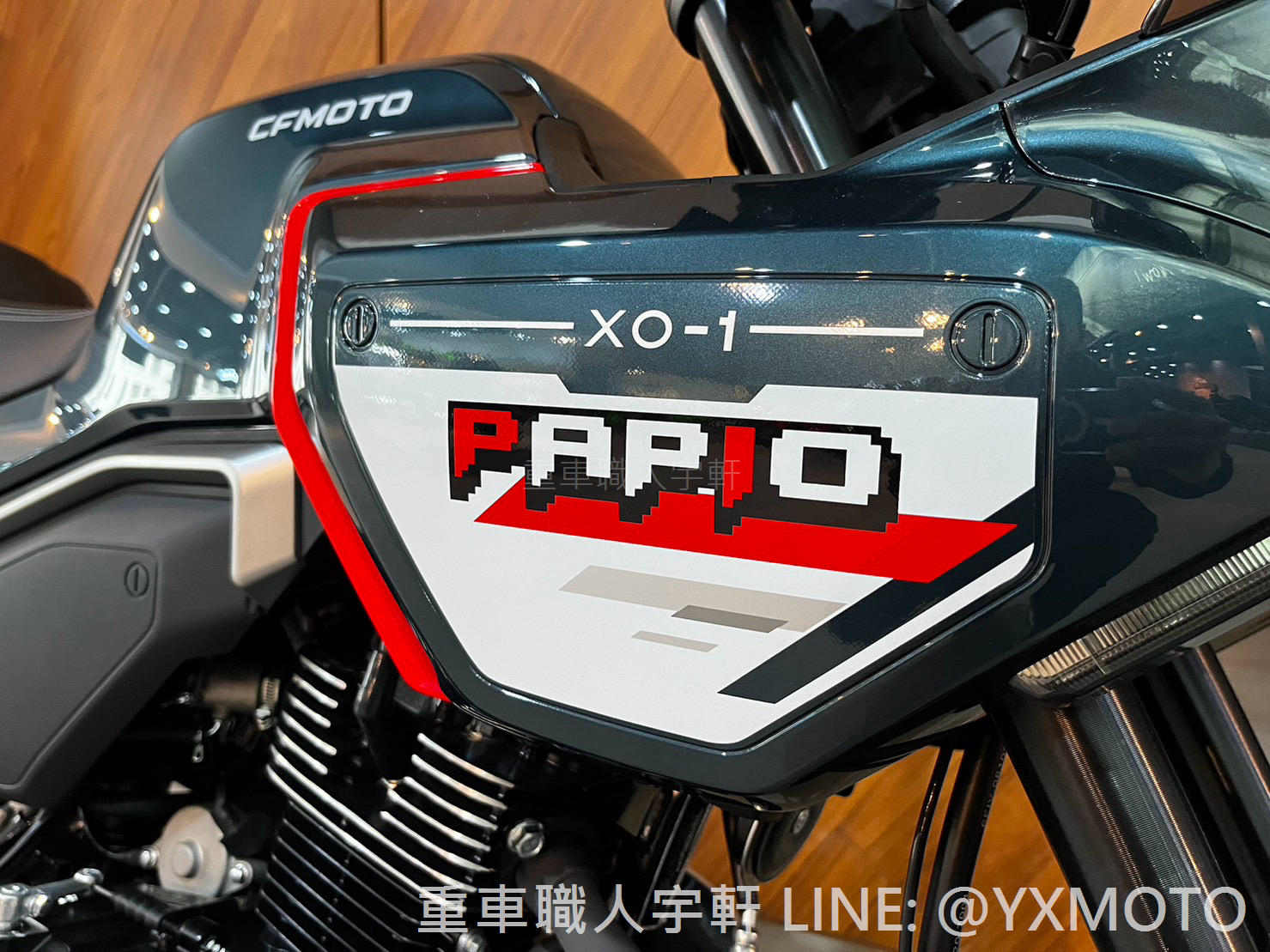 CFMOTO Papio XO-1 新車出售中 【健雄宇軒】零利率 熱烈預購中 ! CFMOTO Papio XO-1 狒狒 綠色 總代理公司車 | 重車銷售職人-宇軒 (敏傑)