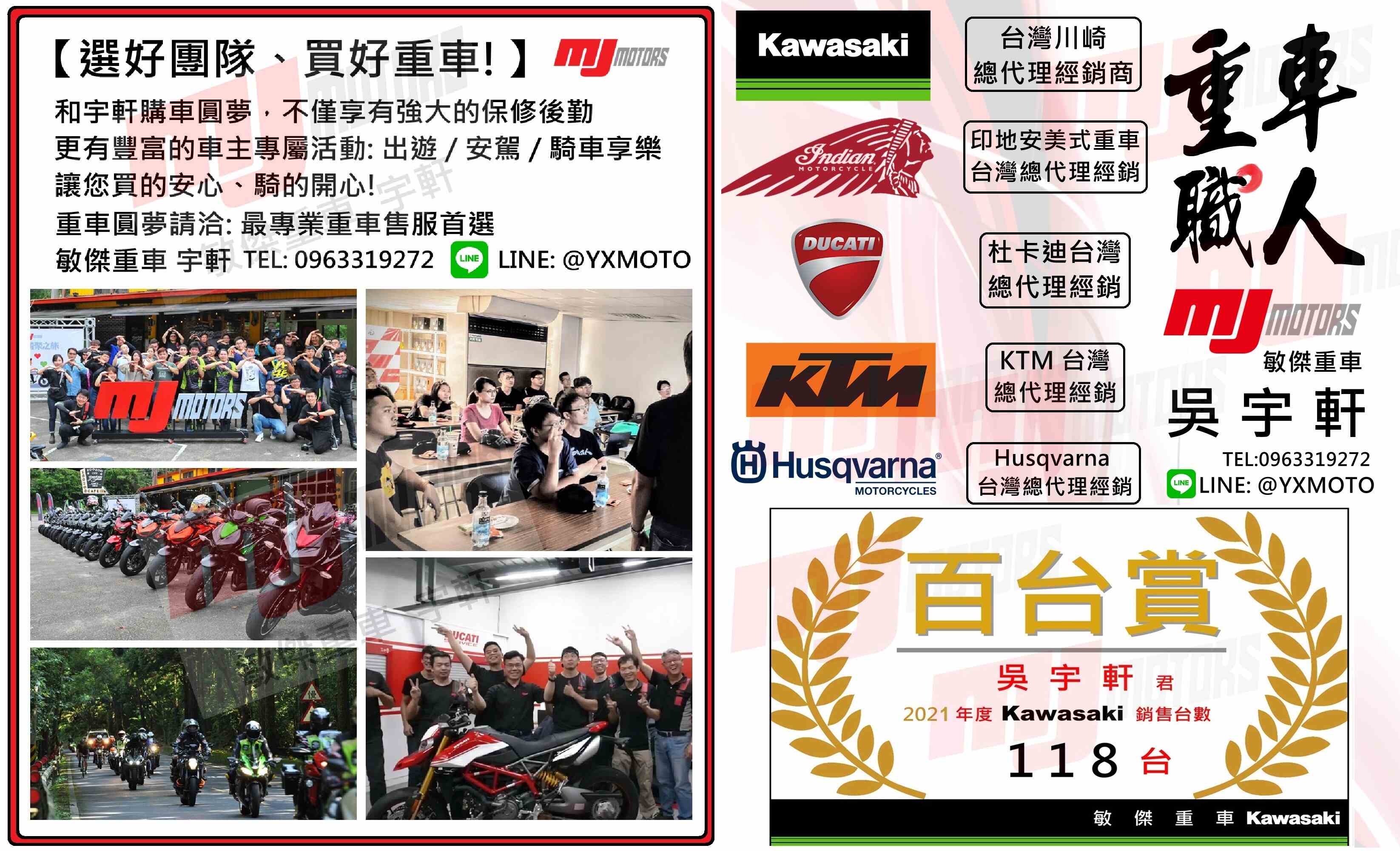 KAWASAKI Z900新車出售中 【敏傑宇軒】全額36期零利率 ! 2023 KAWASAKI Z900 亮黑灰 總代理公司車 | 重車銷售職人-宇軒 (敏傑)