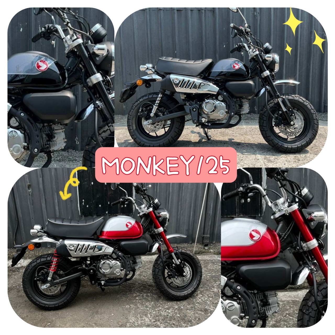【飛翔國際】HONDA Monkey 125 - 「Webike-摩托車市」 ！新車！HONDA Monkey 125 泰規 可車換車 MONKEY125 猴子