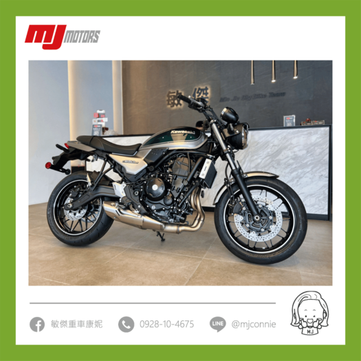 Kawasaki  Z650RS新車出售中 『敏傑康妮』Kawasaki 復古街車 Z650RS Z900RS W800 Cafe Meguro K3 方案實施中 | 敏傑車業資深銷售專員 康妮 Connie