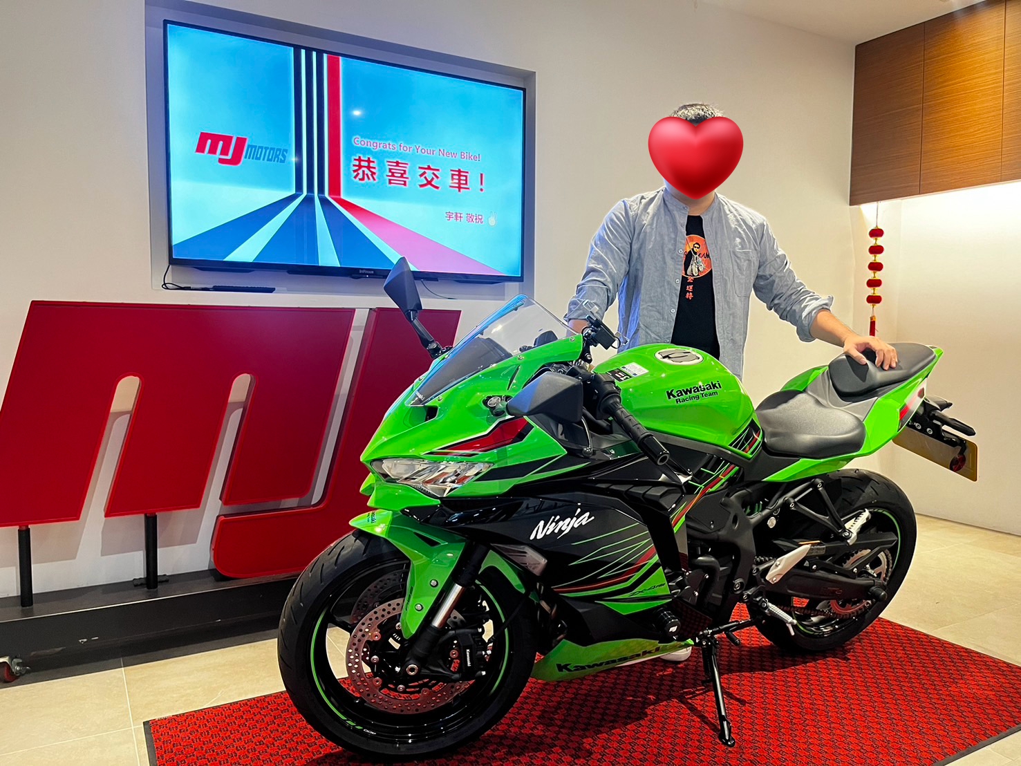 【重車銷售職人-宇軒 (敏傑)】KAWASAKI ZX4RR - 「Webike-摩托車市」 【敏傑宇軒】賀交車 余帥哥 KAWASAKI ZX-4RR 總代理公司車