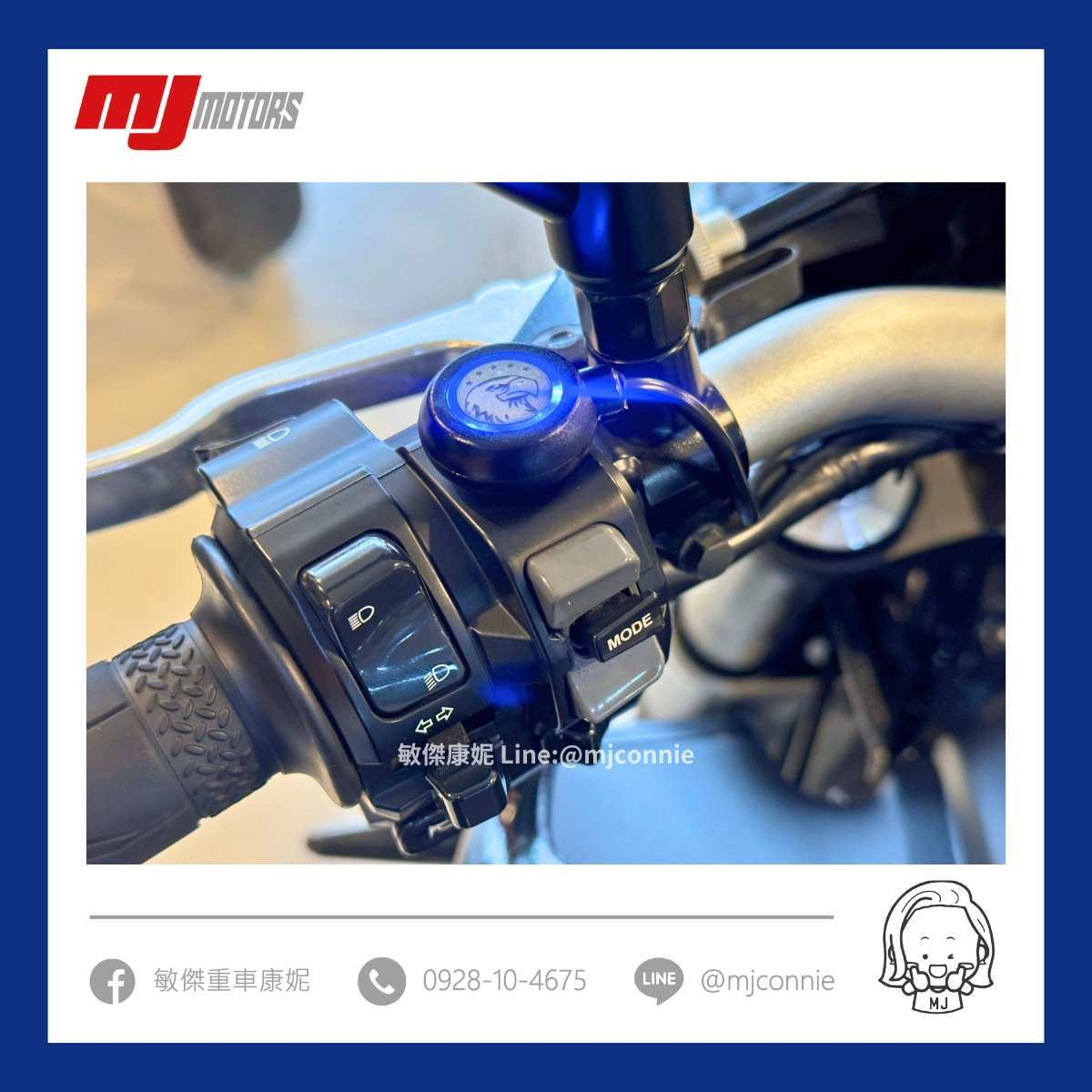 YAMAHA MT-09 - 中古/二手車出售中 『敏傑康妮嚴選中古車』Yamaha MT-09 總代理車 福氣月到9/2保固延長1年 可協助您全額貸款~超低月繳 | 敏傑車業資深銷售專員 康妮 Connie