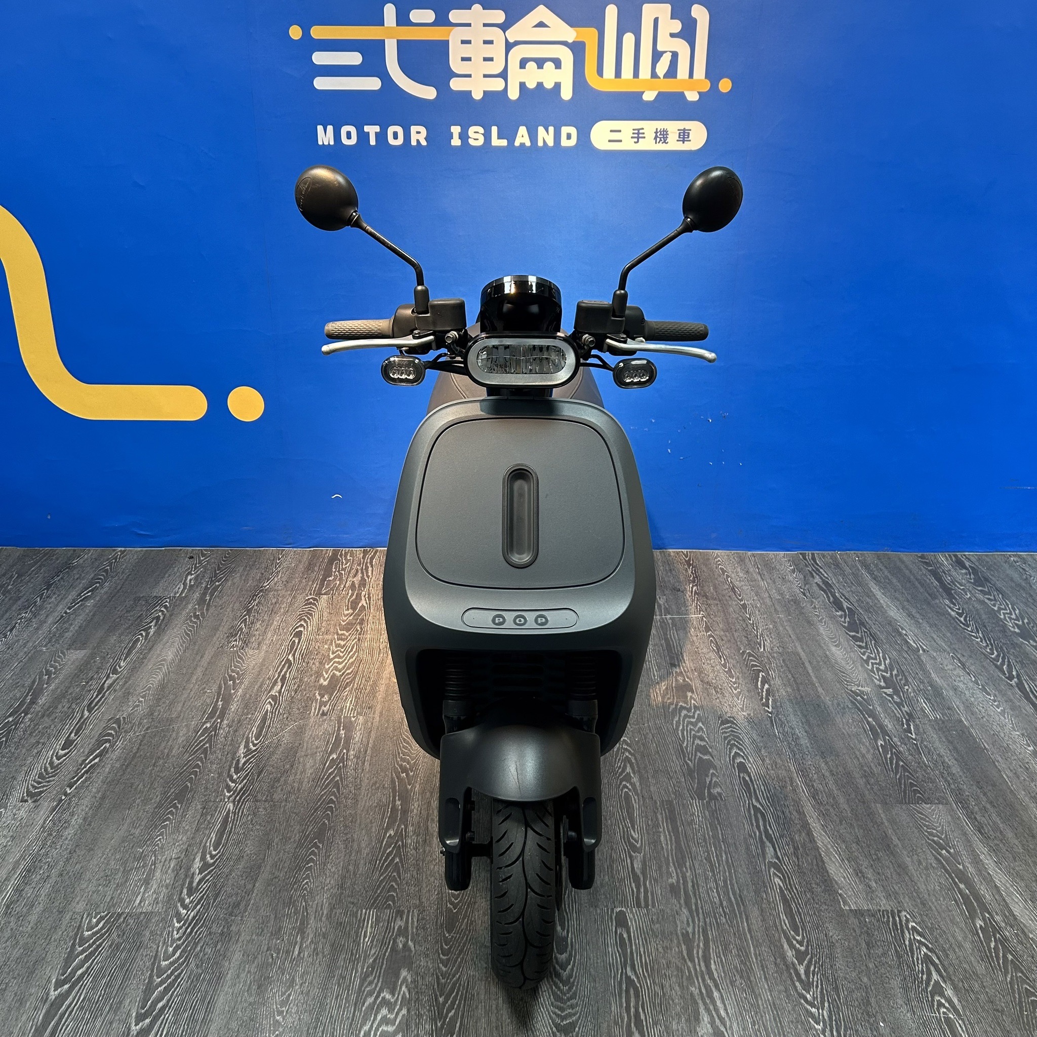 GOGORO VIVAMIX BELT - 中古/二手車出售中 21年 睿能 VIVAMIX BELT 18330km $36000/機車、電動車、重機買賣/新竹貳輪嶼 | 貳輪嶼股份有限公司新竹分公司