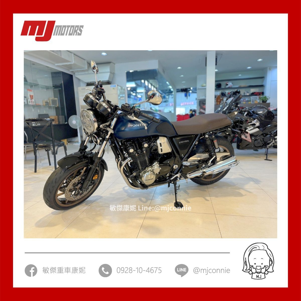 HONDA CB1100RS - 中古/二手車出售中 『敏傑康妮嚴選中古車』Honda CB1100RS 台本公司 福氣月到9/2保固延長1年 可協助您全額貸款~超低月繳 | 敏傑車業資深銷售專員 康妮 Connie