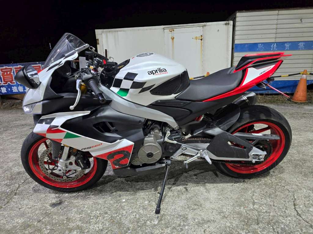 APRILIA  RS660 Extrema - 中古/二手車出售中 [出售] 2023年 APRILIA RS660 Extrema 特仕車 | 老爹重機