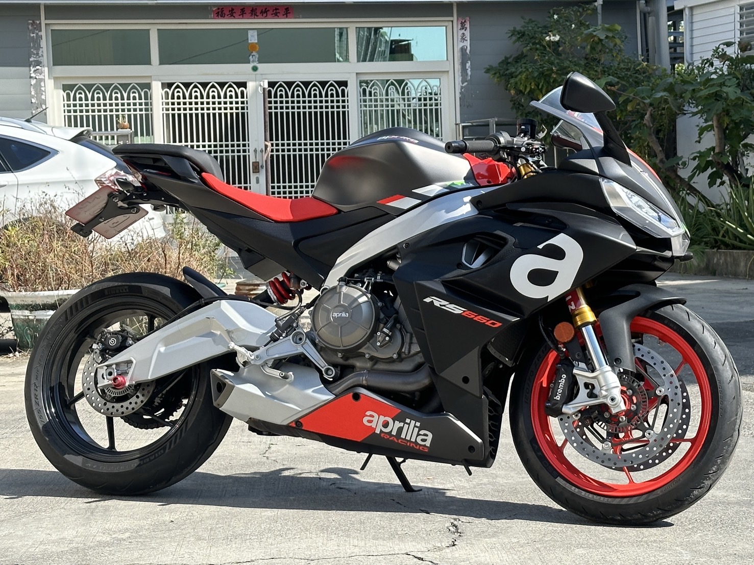 APRILIA RS 660 - 中古/二手車出售中 APRILIA RS660(RCS總泵） | YSP 建興車業