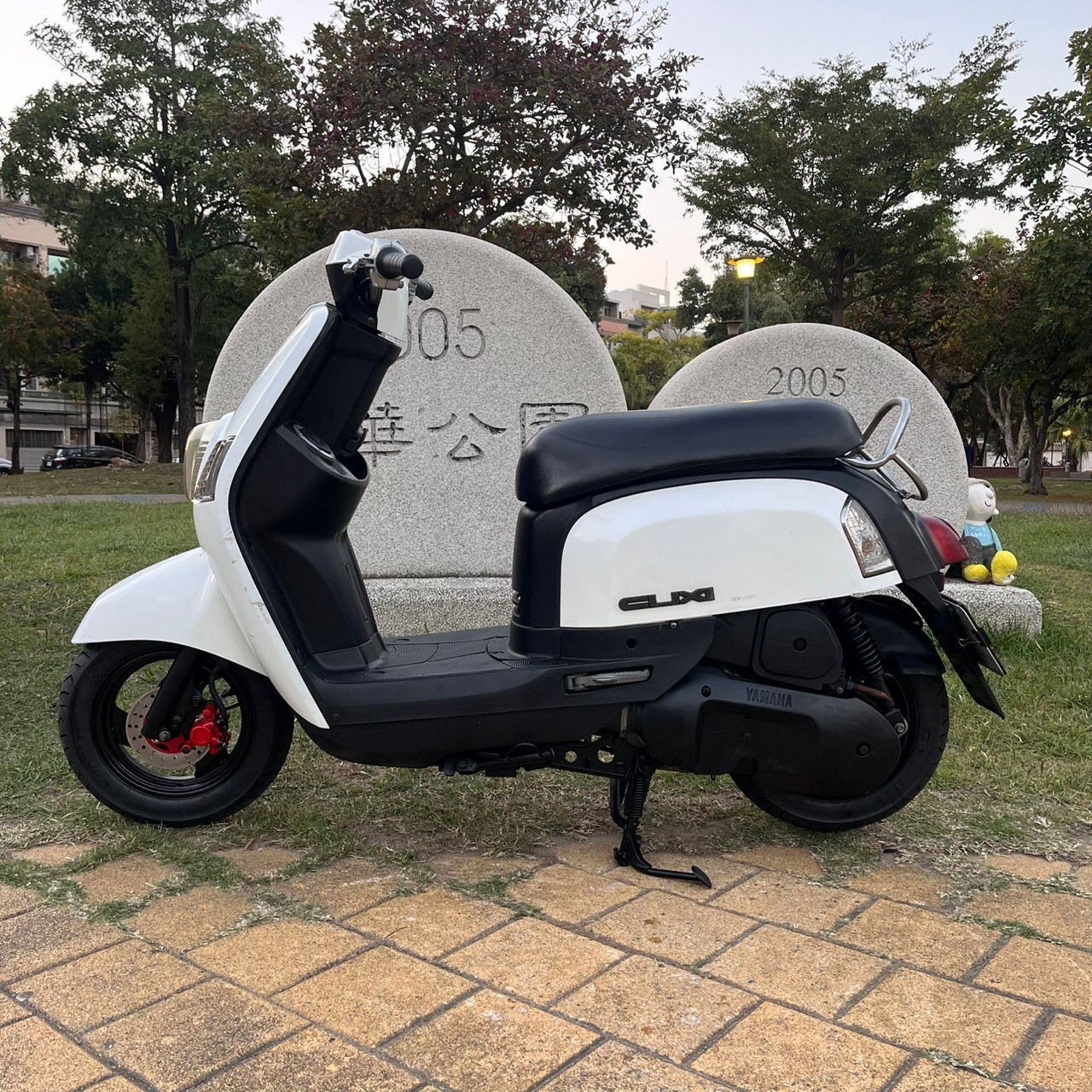 山葉 CUXI 100 - 中古/二手車出售中 2009 山葉 CUXI 100 #297 | 貳輪嶼中古機車專賣-台南店