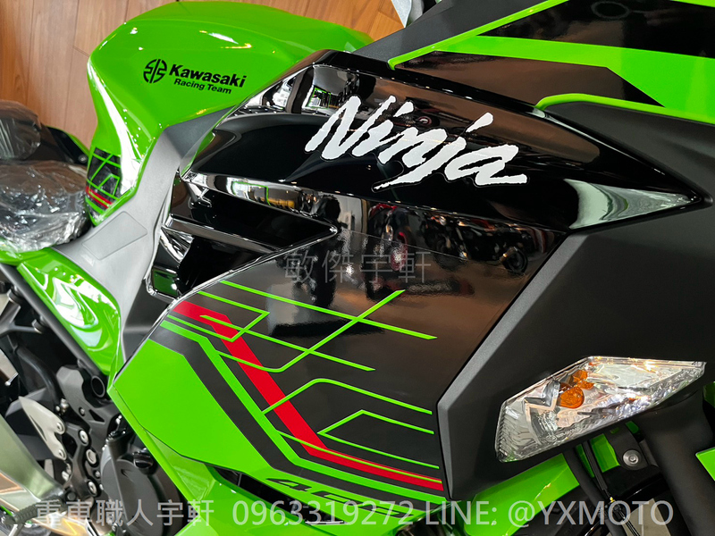 KAWASAKI NINJA400新車出售中 【敏傑宇軒】全額72期零利率 ! 2023 Kawasaki 忍者 NINJA 400 KRT 廠隊綠 總代理公司車 | 重車銷售職人-宇軒 (敏傑)