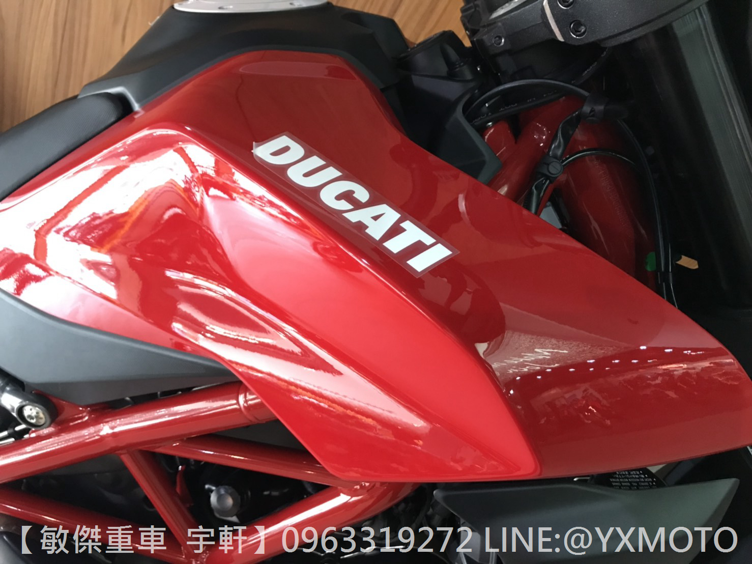 DUCATI HYPERMOTARD 950新車出售中 【敏傑宇軒】全額72期零利率 ! 杜卡迪 DUCATI Hypermotard 950 碩文 總代理公司車 | 重車銷售職人-宇軒 (敏傑)