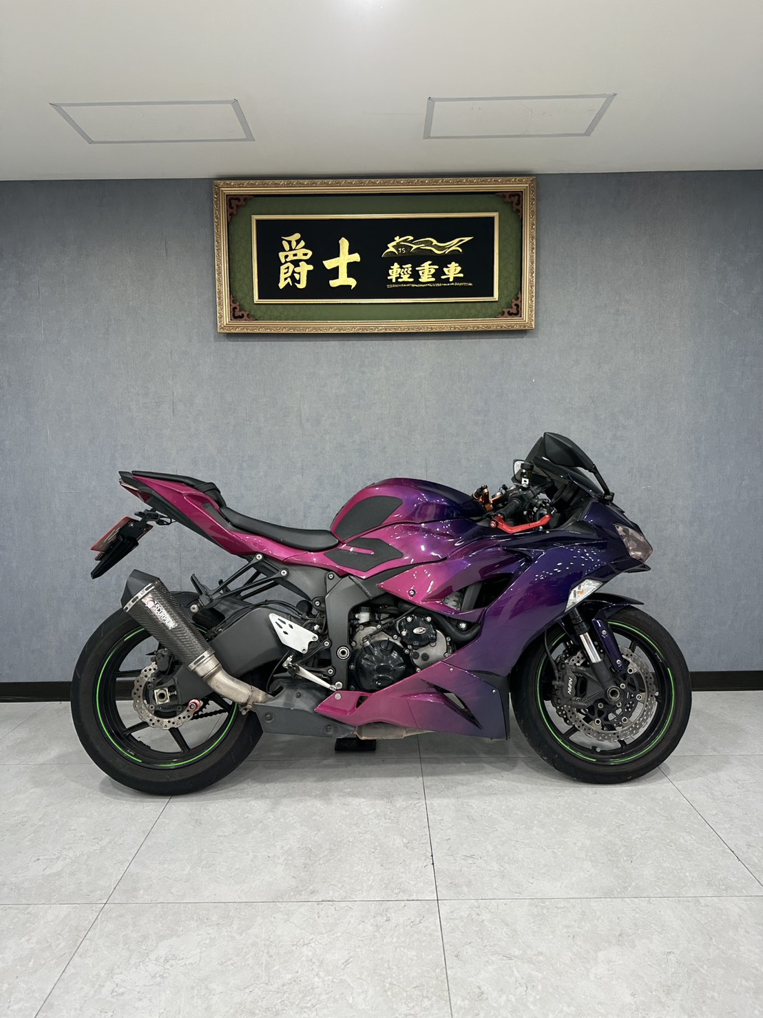 KAWASAKI NINJA ZX-6R - 中古/二手車出售中KAWASAKI ZX-6R 636 | 大蔡