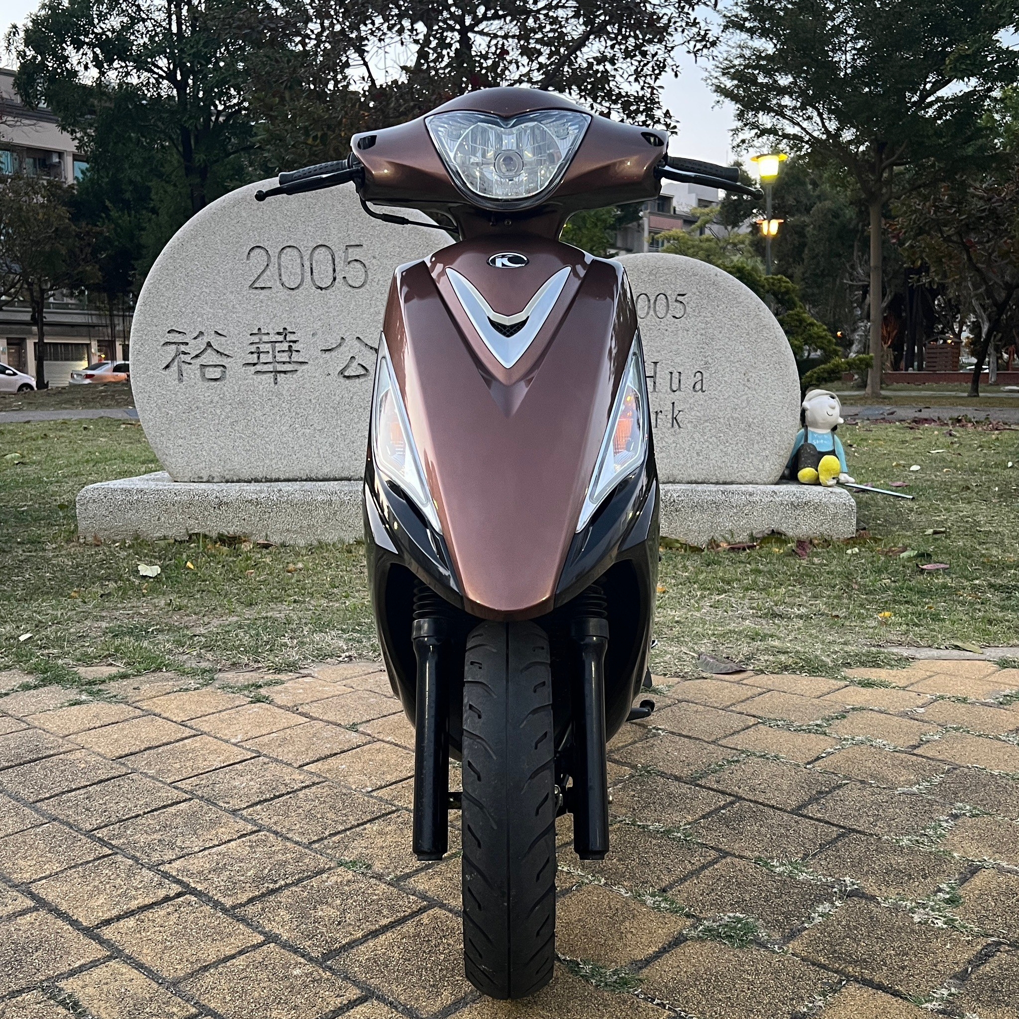 光陽 GP 125 - 中古/二手車出售中 2020 光陽 GP 125 #9538 | 貳輪嶼中古機車專賣-台南店