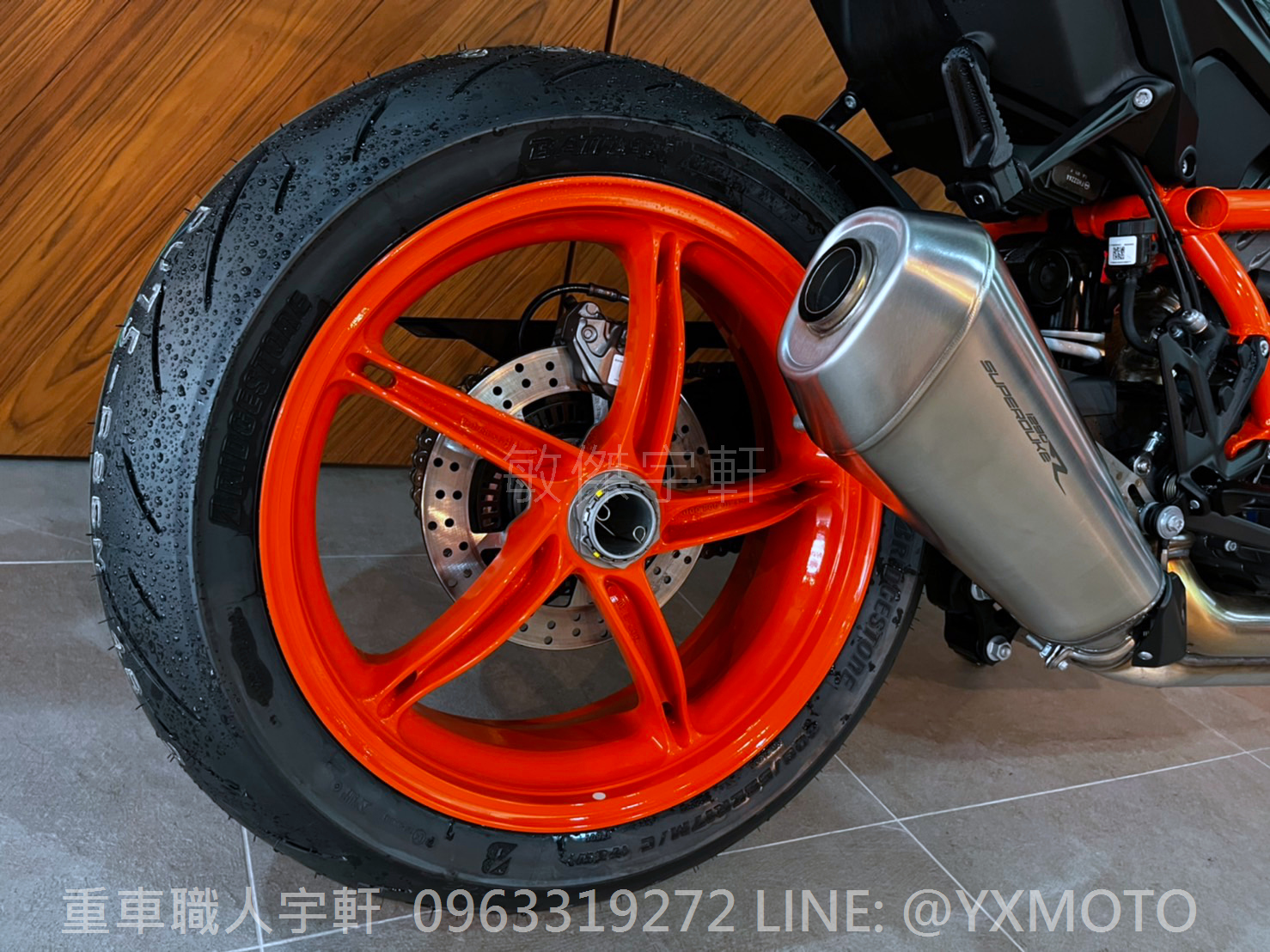 KTM 1290 SUPER DUKE R [Super Duke R]新車出售中 【敏傑宇軒】KTM 1290 SUPER DUKE R 藍黑色 總代理公司車 | 重車銷售職人-宇軒 (敏傑)