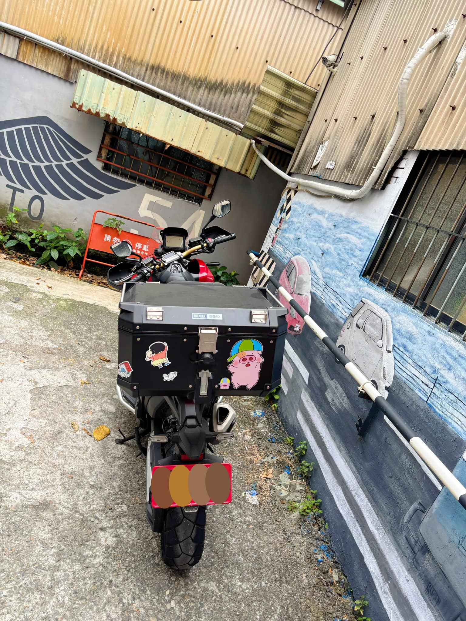 HONDA X-ADV - 中古/二手車出售中 HONDA XADV750 台本車 | 個人自售