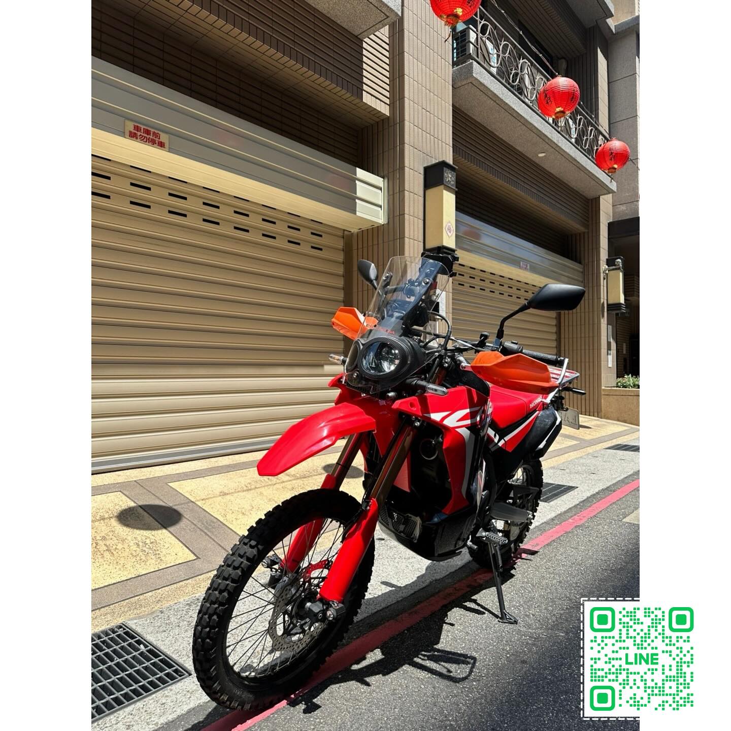 【個人自售】HONDA  CRF300RALLY  - 「Webike-摩托車市」 【爵士小詩】2021年HONDA CRF300RALLY 貿易車