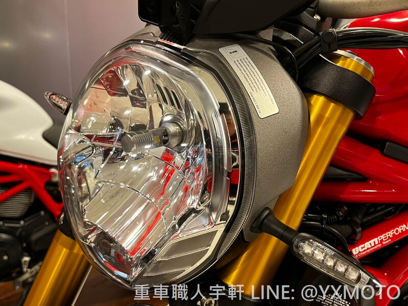 DUCATI MONSTER 1200S - 中古/二手車出售中 【敏傑宇軒】二手車 DUCATI MONSTER 1200 S 公司車 2015 | 重車銷售職人-宇軒 (敏傑)