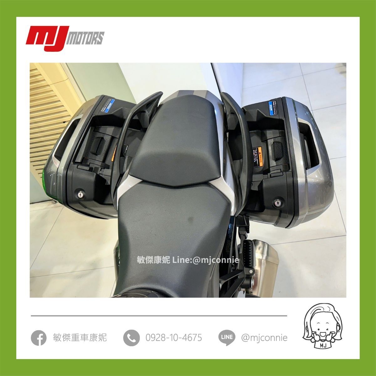 KAWASAKI NINJA1000 - 中古/二手車出售中 『敏傑康妮嚴選中古車』Kawasaki Z1000SX (Ninja1000SX) 有側箱可協助您全額貸款~ 超低月繳 | 敏傑車業資深銷售專員 康妮 Connie