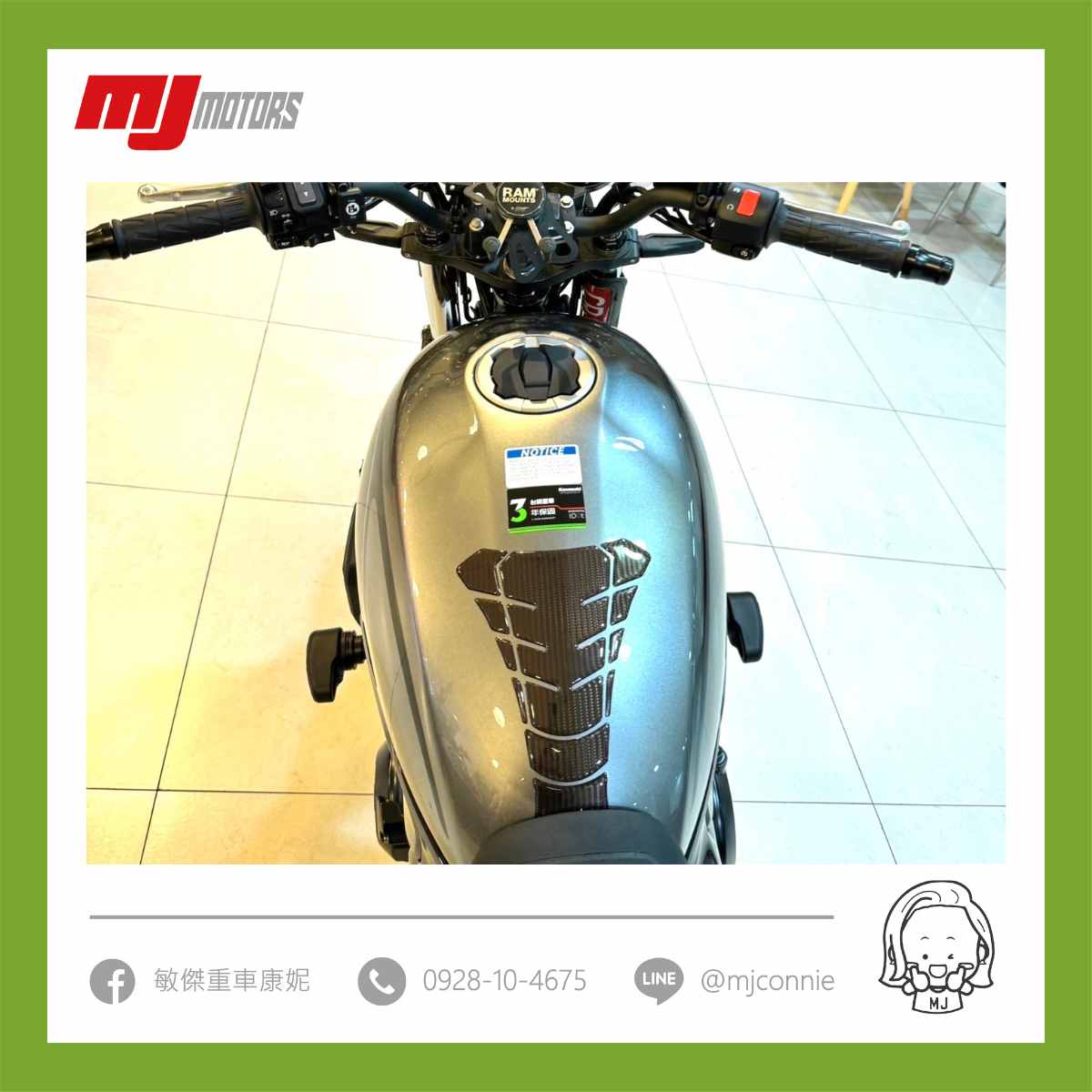 Kawasaki z650rs - 中古/二手車出售中 『敏傑康妮嚴選中古車』最新入庫!!  KAWASAKI Z650RS 車況如新 超低里程 可協助您全額貸款 歡迎詢問 | 敏傑車業資深銷售專員 康妮 Connie