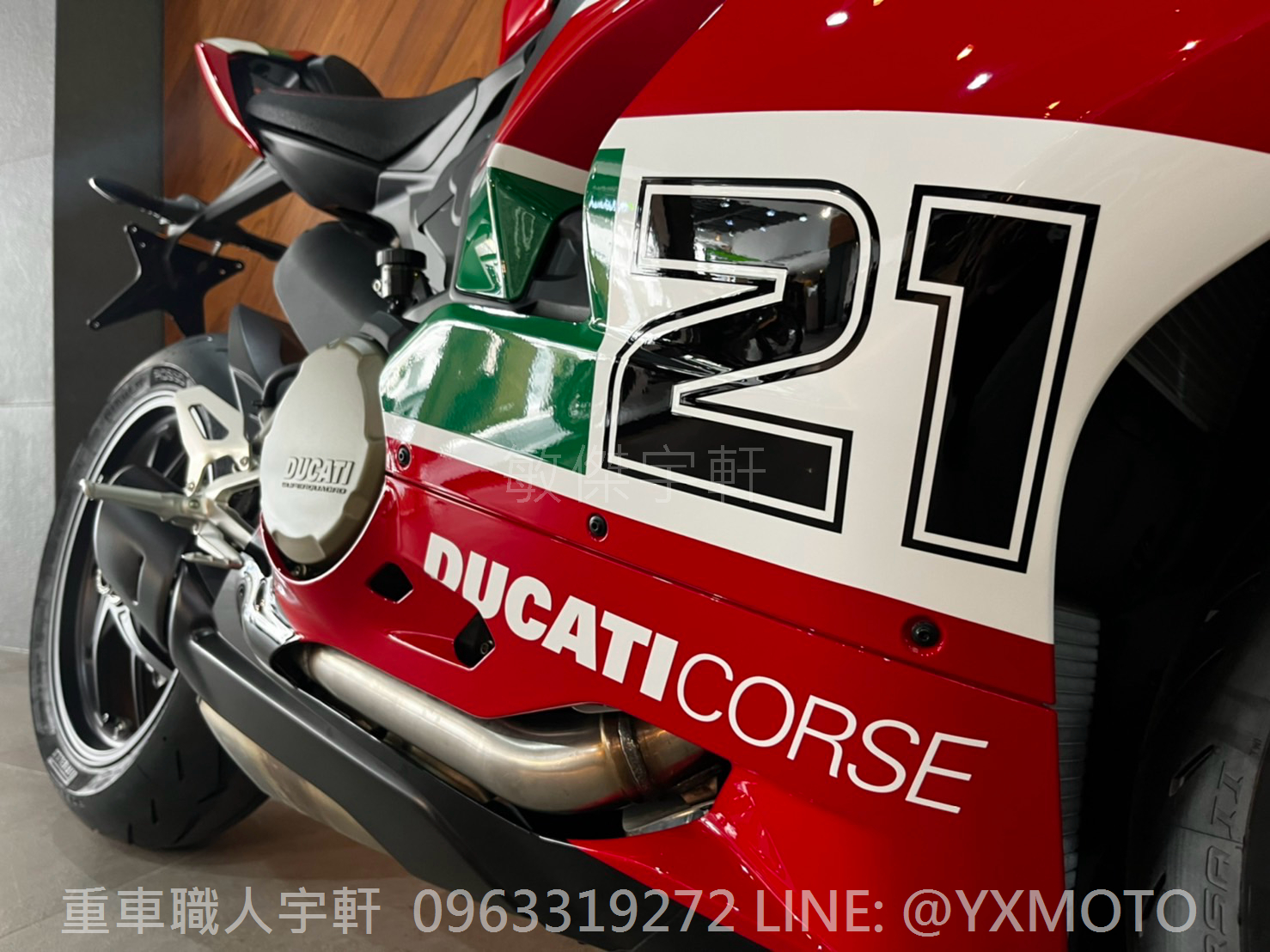 DUCATI PANIGALE V2新車出售中 【敏傑宇軒】DUCATI 杜卡迪 Panigale V2 Troy Bayliss 首冠紀念版 | 重車銷售職人-宇軒 (敏傑)