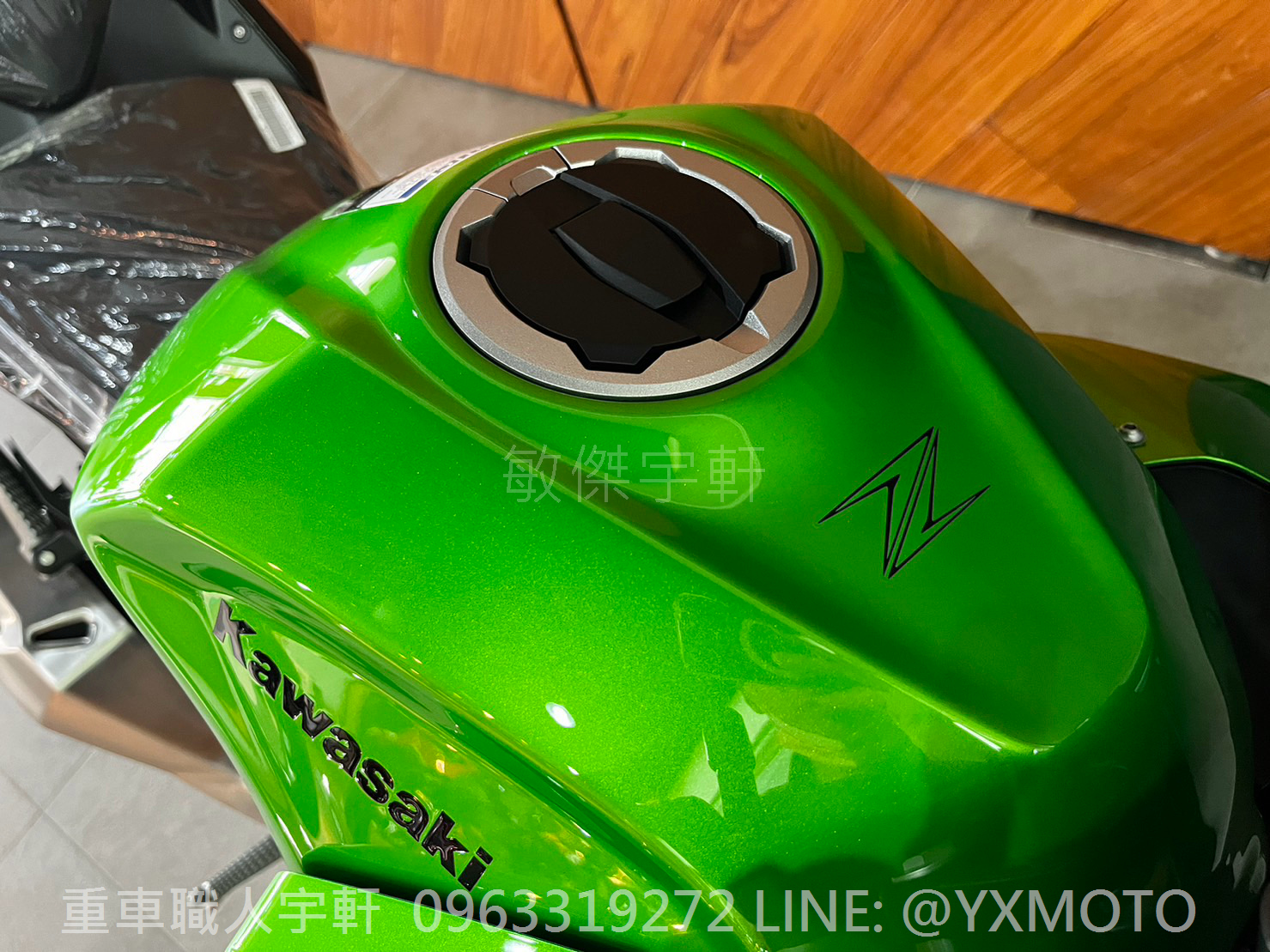KAWASAKI Z400新車出售中 【敏傑宇軒】2023 KAWASAKI Z400 綠色 總代理公司車 零頭款零利率 | 重車銷售職人-宇軒 (敏傑)