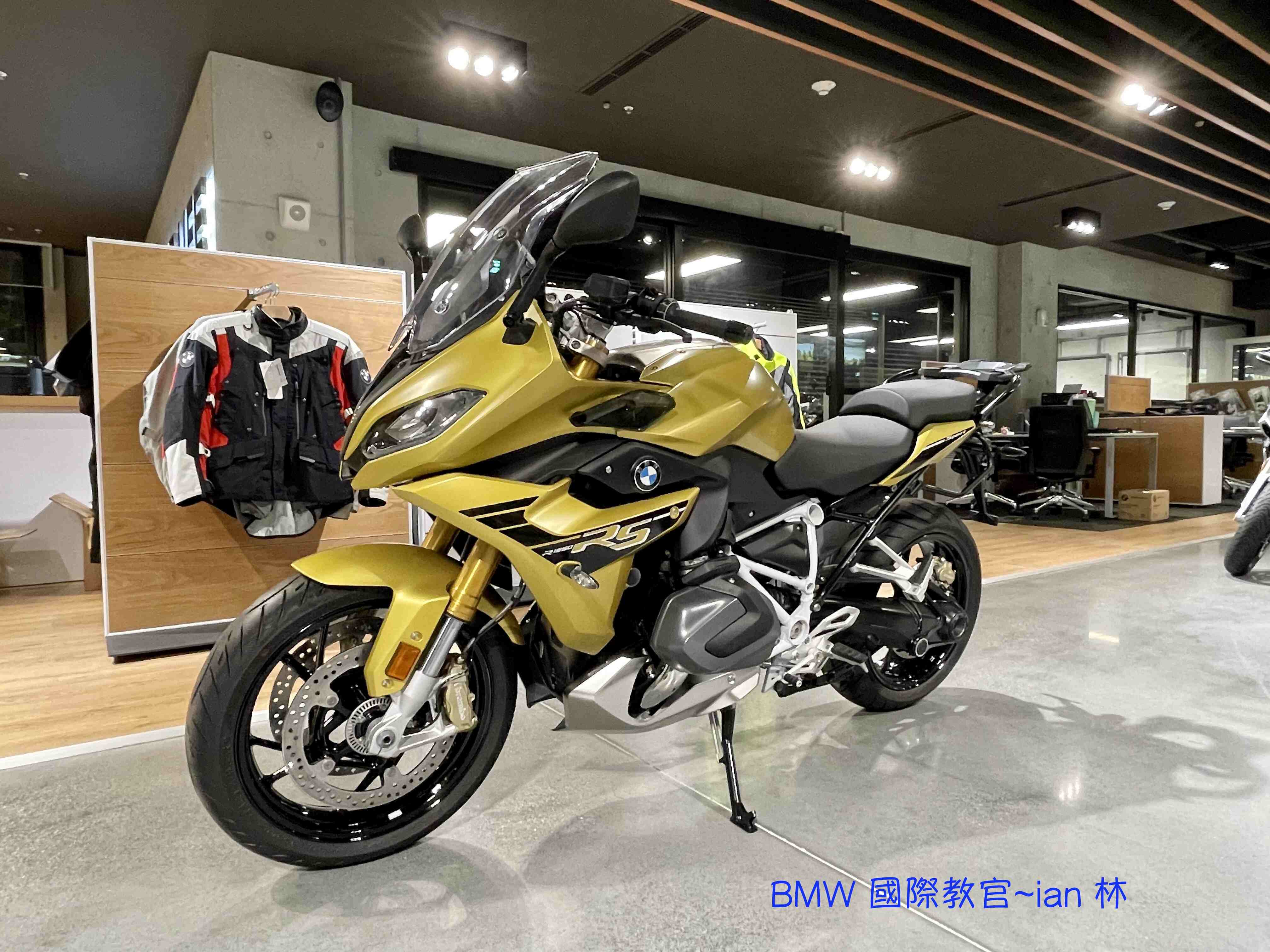 【BMW 台北意德】BMW R1250RS - 「Webike-摩托車市」