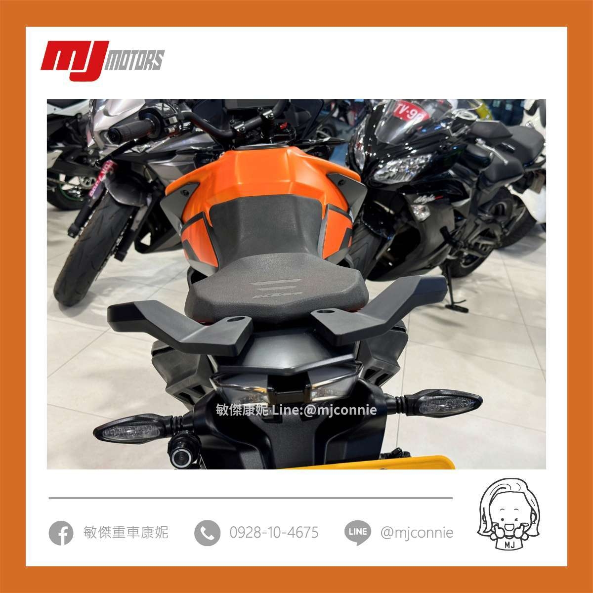 KTM 390 ADVENTURE - 中古/二手車出售中 『敏傑康妮嚴選中古車』KTM 390 Adventure 多功能黃牌車 喜歡往郊外跑的您~這台不能錯過!!協助您全額貸 | 敏傑車業資深銷售專員 康妮 Connie