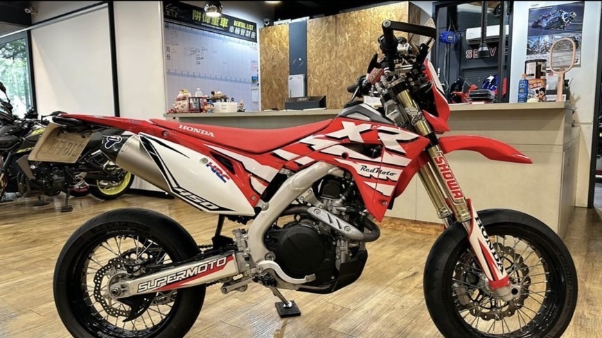 REDMOTO CRF 459XR SUPERMOTO - 中古/二手車出售中 超稀有2020年Red Moto CRF450RX | 個人自售