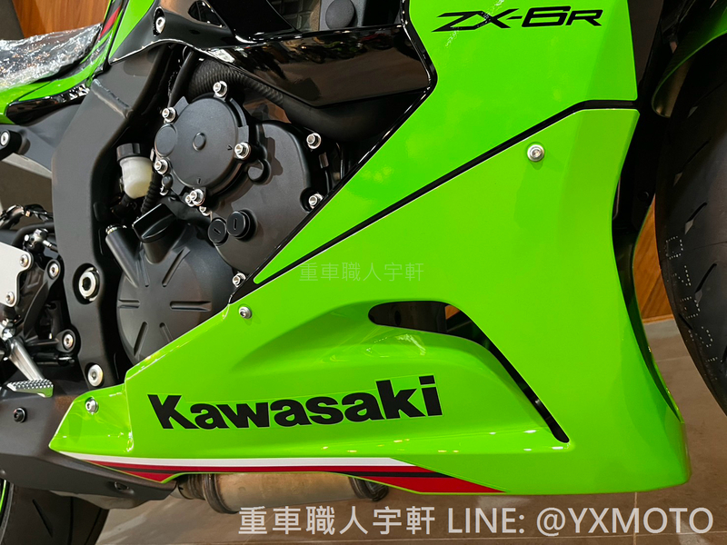 KAWASAKI NINJA ZX-6R新車出售中 【敏傑宇軒】2024 Kawasaki ZX-6R 636 KRT 廠隊綠 總代理公司車 | 重車銷售職人-宇軒 (敏傑)