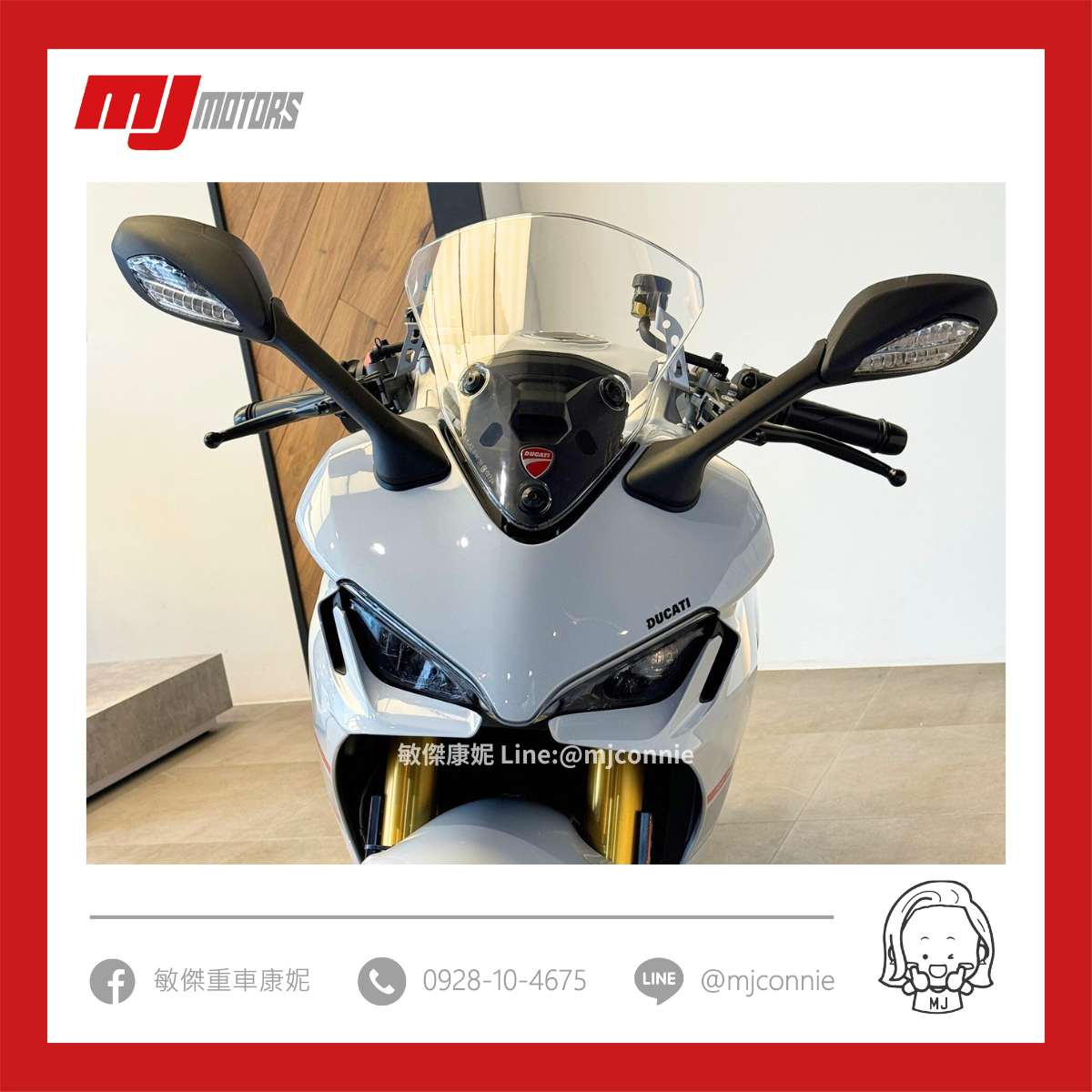 DUCATI SuperSport S新車出售中 『敏傑康妮』時尚旅跑 首推 SuperSport S 跑車外型 街車坐姿 高規格享受 100萬的免利息等你們！ | 敏傑車業資深銷售專員 康妮 Connie