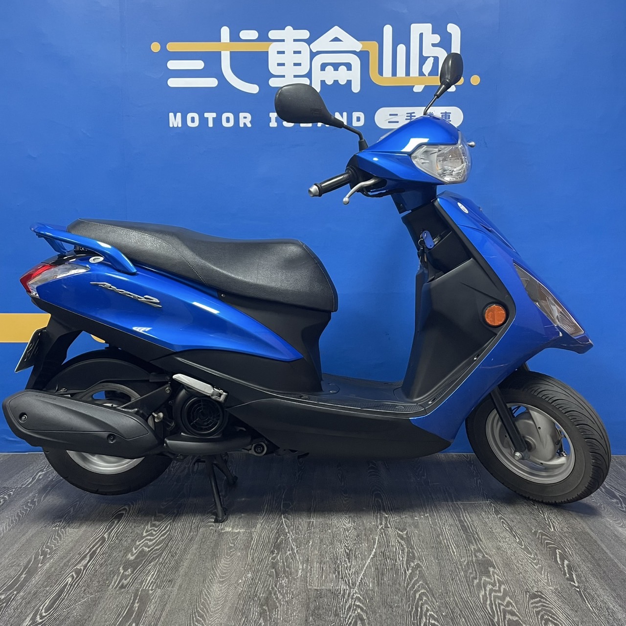 山葉 勁豪 - 中古/二手車出售中 17年 山葉 勁豪 125(鼓煞) 41159km $33000/機車、電動車、重機買賣/新竹貳輪嶼 | 貳輪嶼股份有限公司新竹分公司