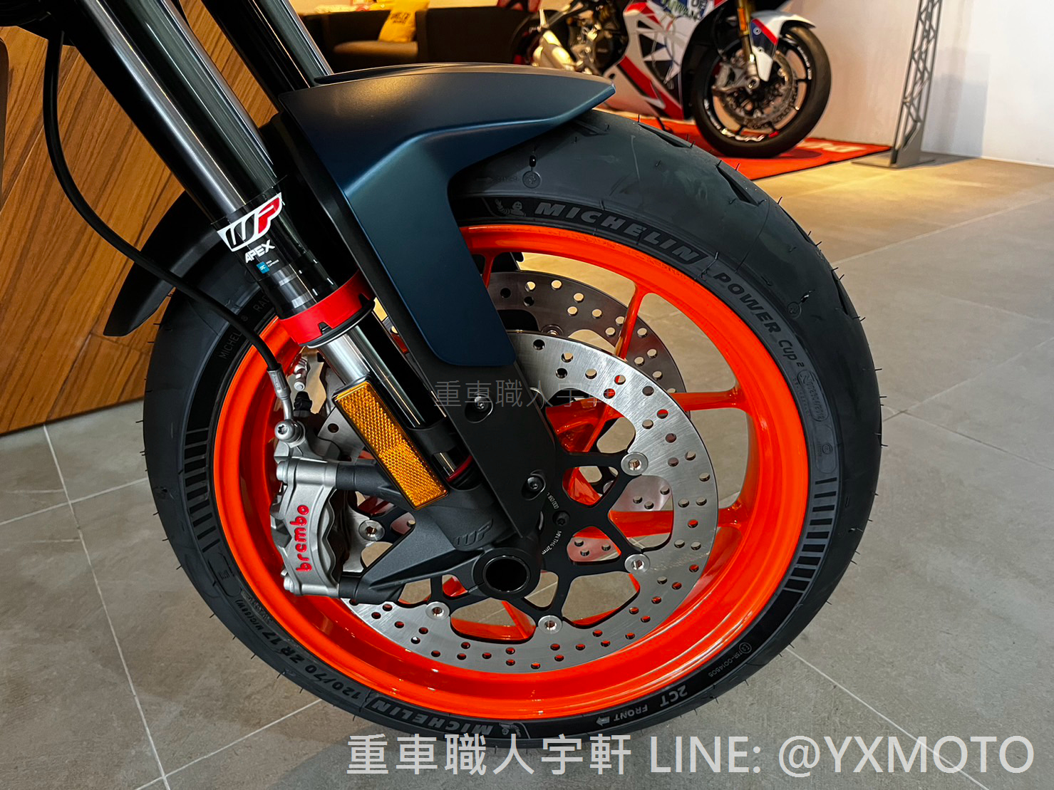 KTM 890 DUKE R新車出售中 【敏傑宇軒】KTM 890 DUKE R 藍橘色 全額48期零利率 總代理公司車 | 重車銷售職人-宇軒 (敏傑)