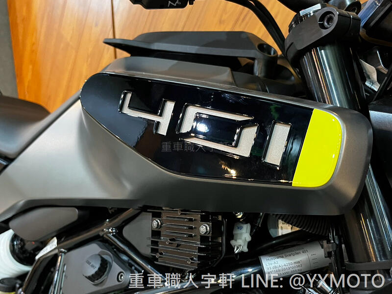 HUSQVARNA VITPILEN 401新車出售中 【敏傑宇軒】全新大改款 HUSQVARNA 黑箭 401 SVARTPILEN VITPILEN 2024 安東總代理公司車 | 重車銷售職人-宇軒 (敏傑)