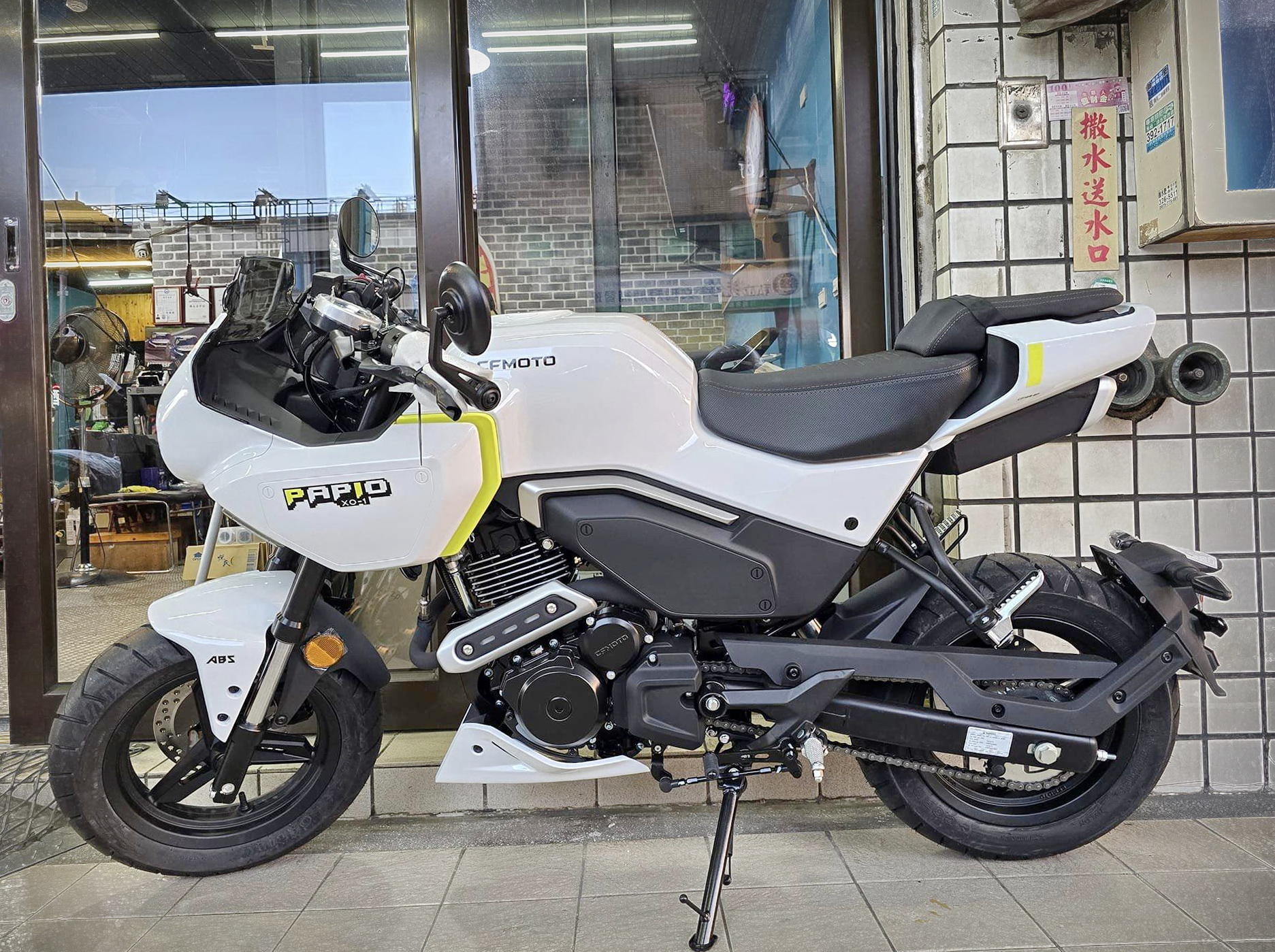 CFMOTO XO-1新車出售中 【勝大重機】2024 CFMOTO 總代理 PAPIO XO-1 春風狒狒 全新車售價$100900 | 勝大重機