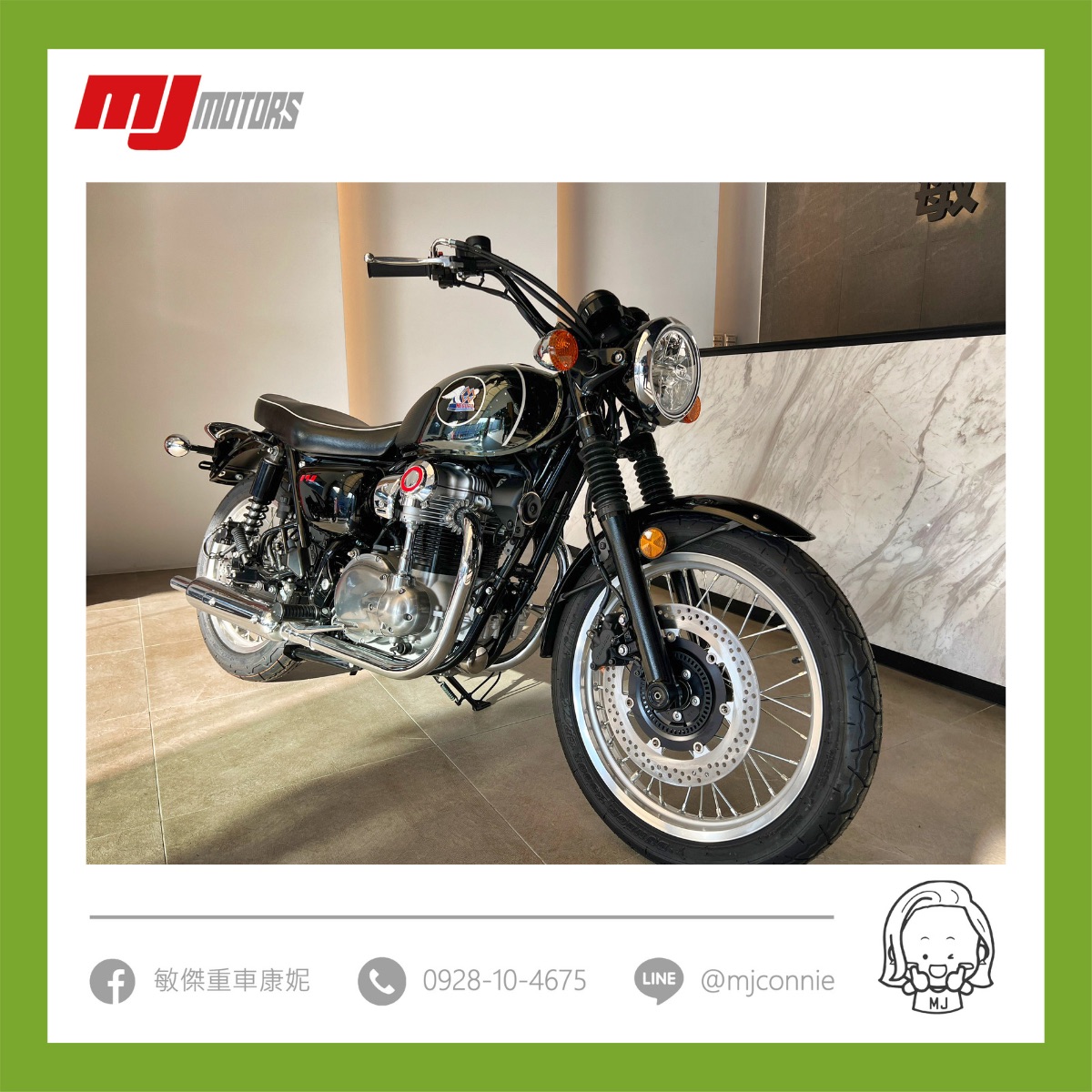 KAWASAKI W800 CAFE新車出售中 『敏傑康妮』Kawasaki 最經典老味的車款 W800系列 Meguro K3、CAFE 都好耐看!! 價格已內容為主 | 敏傑車業資深銷售專員 康妮 Connie