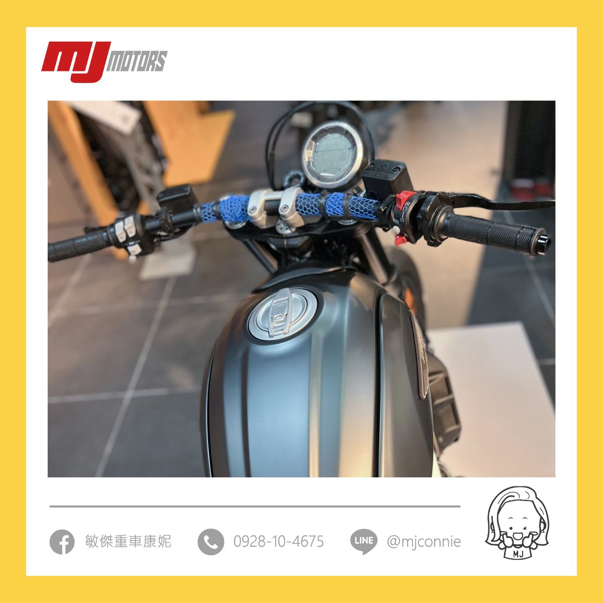 DUCATI SCRAMBLER ICON新車出售中 『敏傑康妮』Ducati Scrambler 全系列 超低月付零利率 想要的車款都到齊啦！快跟康妮說 | 敏傑車業資深銷售專員 康妮 Connie