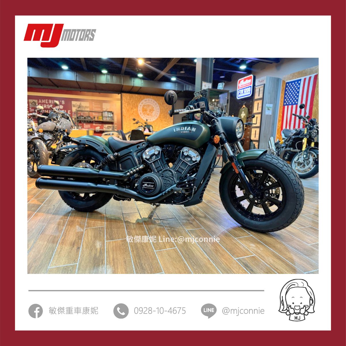 INDIAN MOTORCYC Scout Bobber新車出售中 『敏傑康妮』Indian Scout Bobber 現在購車有零利率、有四萬贈品、有行車記錄器 再抽輪胎 價格依內容為主 | 敏傑車業資深銷售專員 康妮 Connie