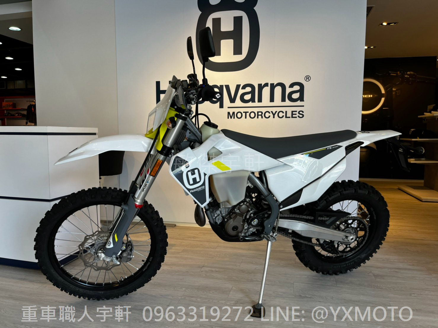 【重車銷售職人-宇軒 (敏傑)】HUSQVARNA FE350 - 「Webike-摩托車市」