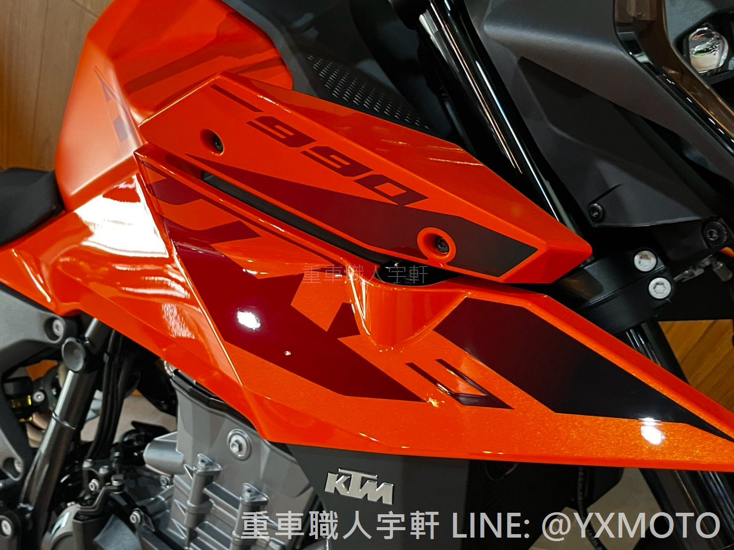 KTM 990 SUPER DUKE R新車出售中 【敏傑宇軒】KTM 990 DUKE 橘色 總代理公司車 全額零利率 ! | 重車銷售職人-宇軒 (敏傑)