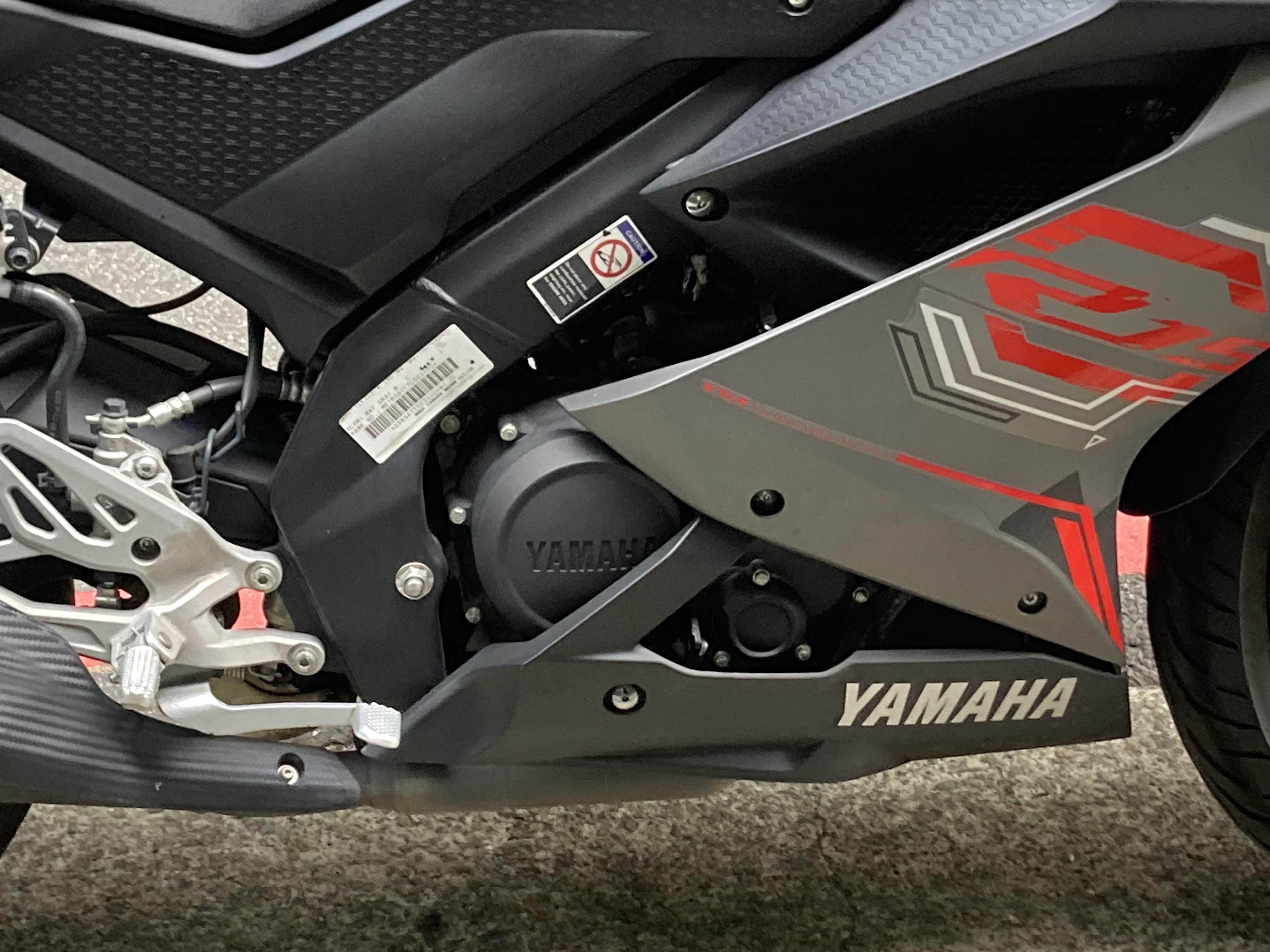 YAMAHA YZF-R15 - 中古/二手車出售中 Yamaha  R15 低哩程 車況好 定期保養 一手車 | 個人自售