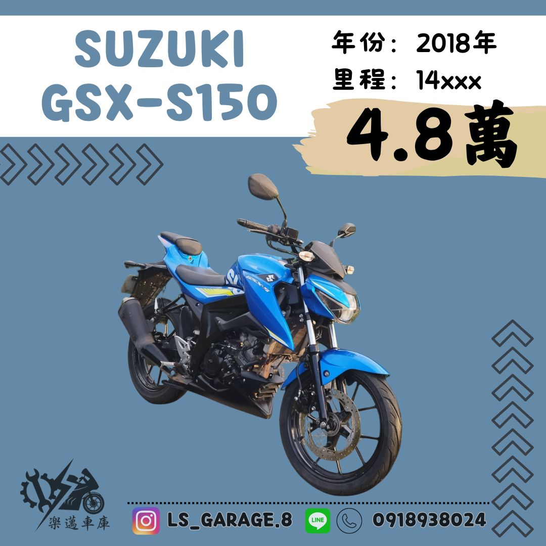 【楽邁車庫】SUZUKI GSX-S150 - 「Webike-摩托車市」