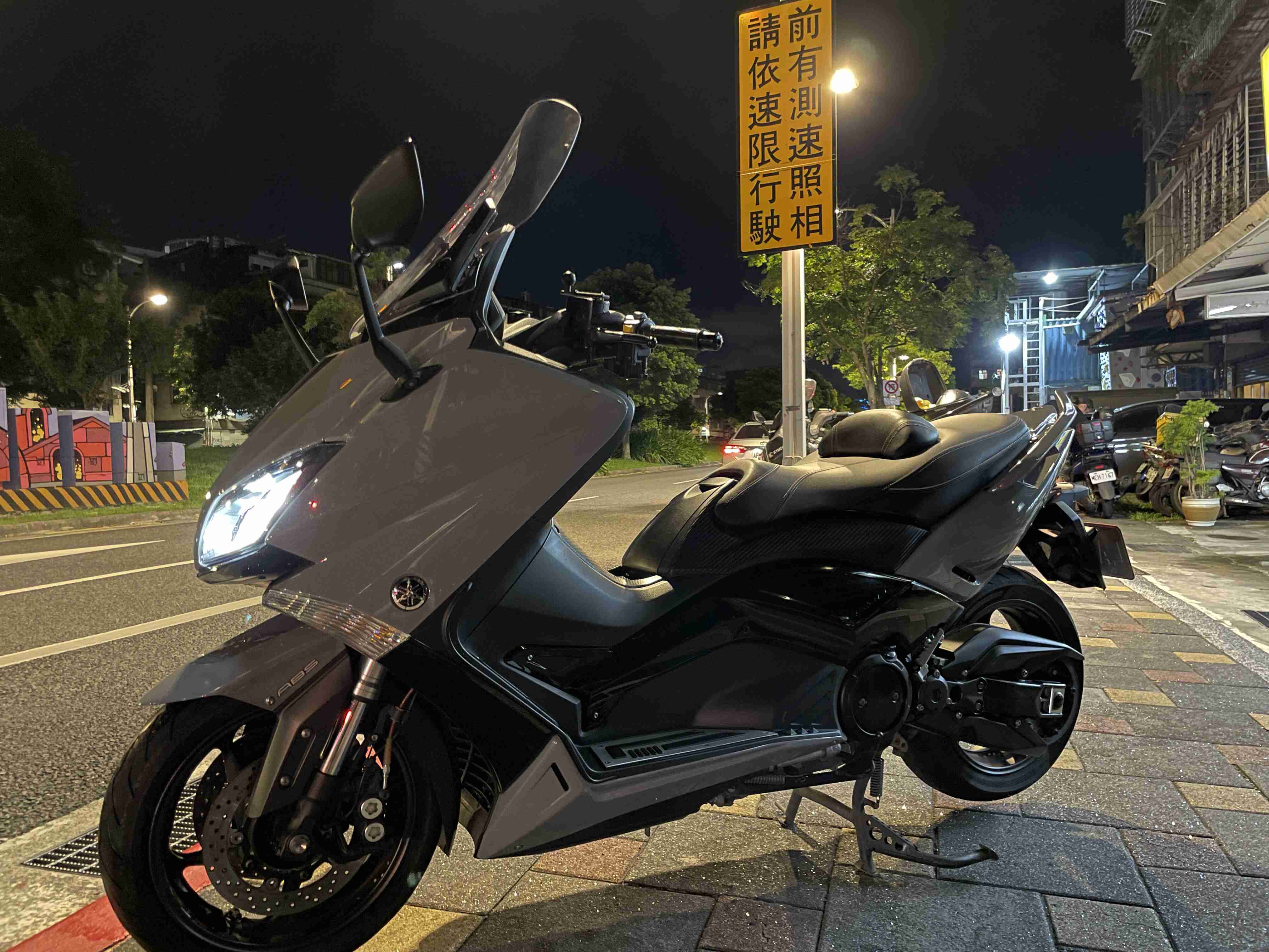 【GP重機】YAMAHA TMAX530 - 「Webike-摩托車市」 Yamaha TMAX 530