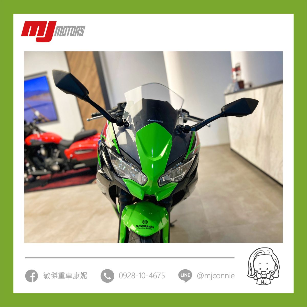 KAWASAKI NINJA650新車出售中 『敏傑康妮』Kawasaki Ninja650 最新方案～月繳49xx 用來通勤 旅遊 雙載 都好好用 | 敏傑車業資深銷售專員 康妮 Connie