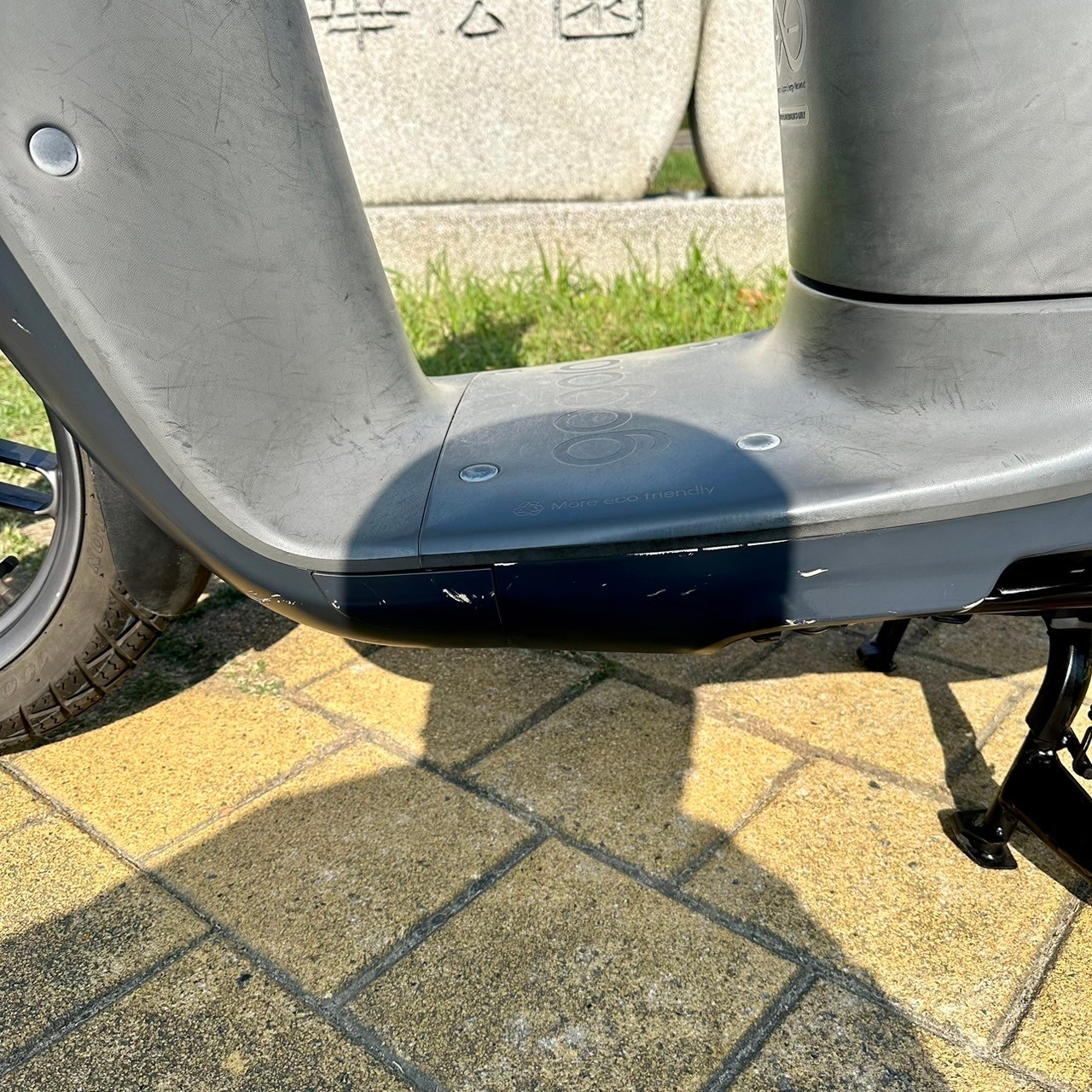 Gogoro Gogoro 2 Plus - 中古/二手車出售中 2018 GOGORO 2 PLUS #7651 | 貳輪嶼中古機車專賣-台南店