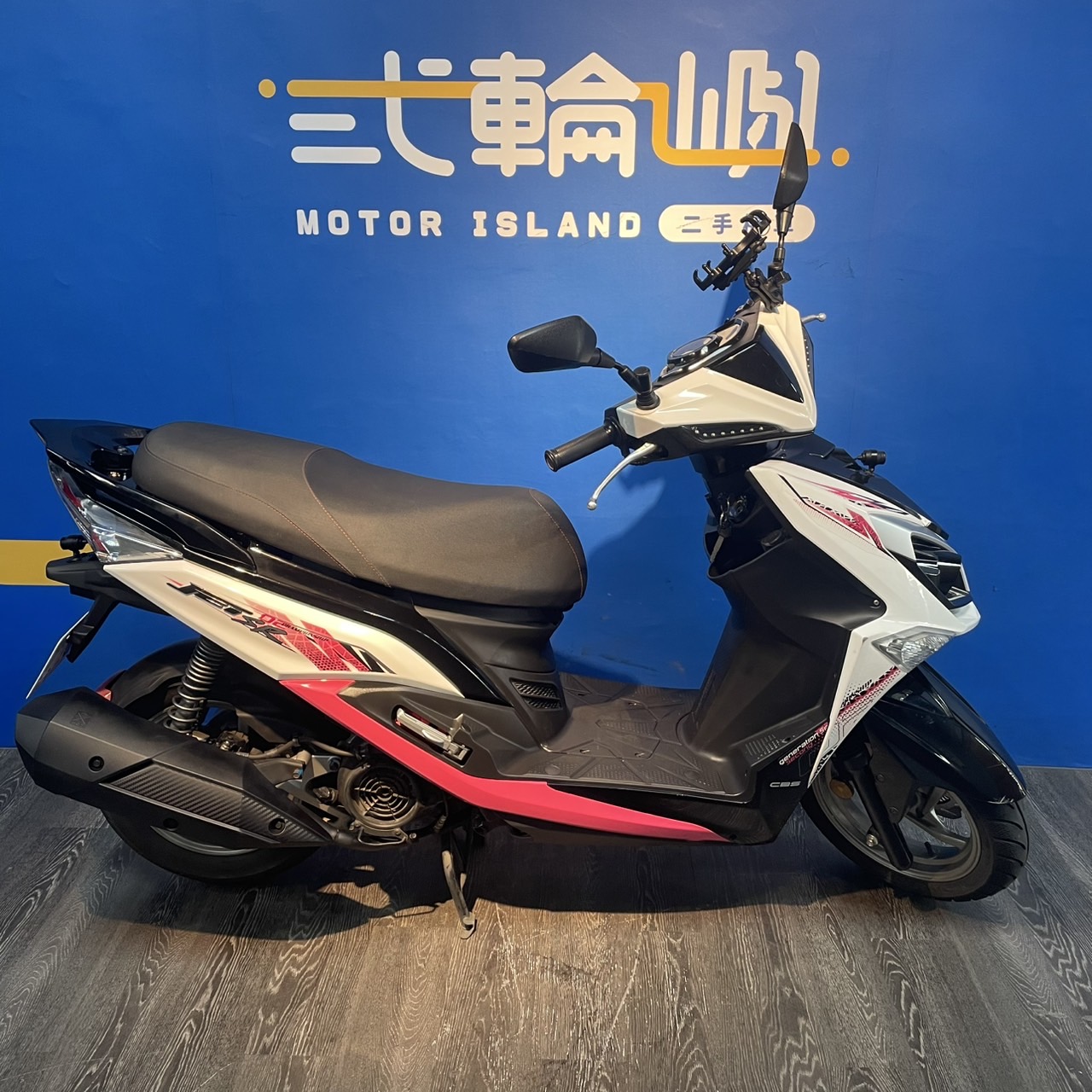 三陽 JET SR - 中古/二手車出售中 22年 三陽 JET SR 125 14882km $66000/機車、電動車、重機買賣/新竹貳輪嶼 | 貳輪嶼股份有限公司新竹分公司