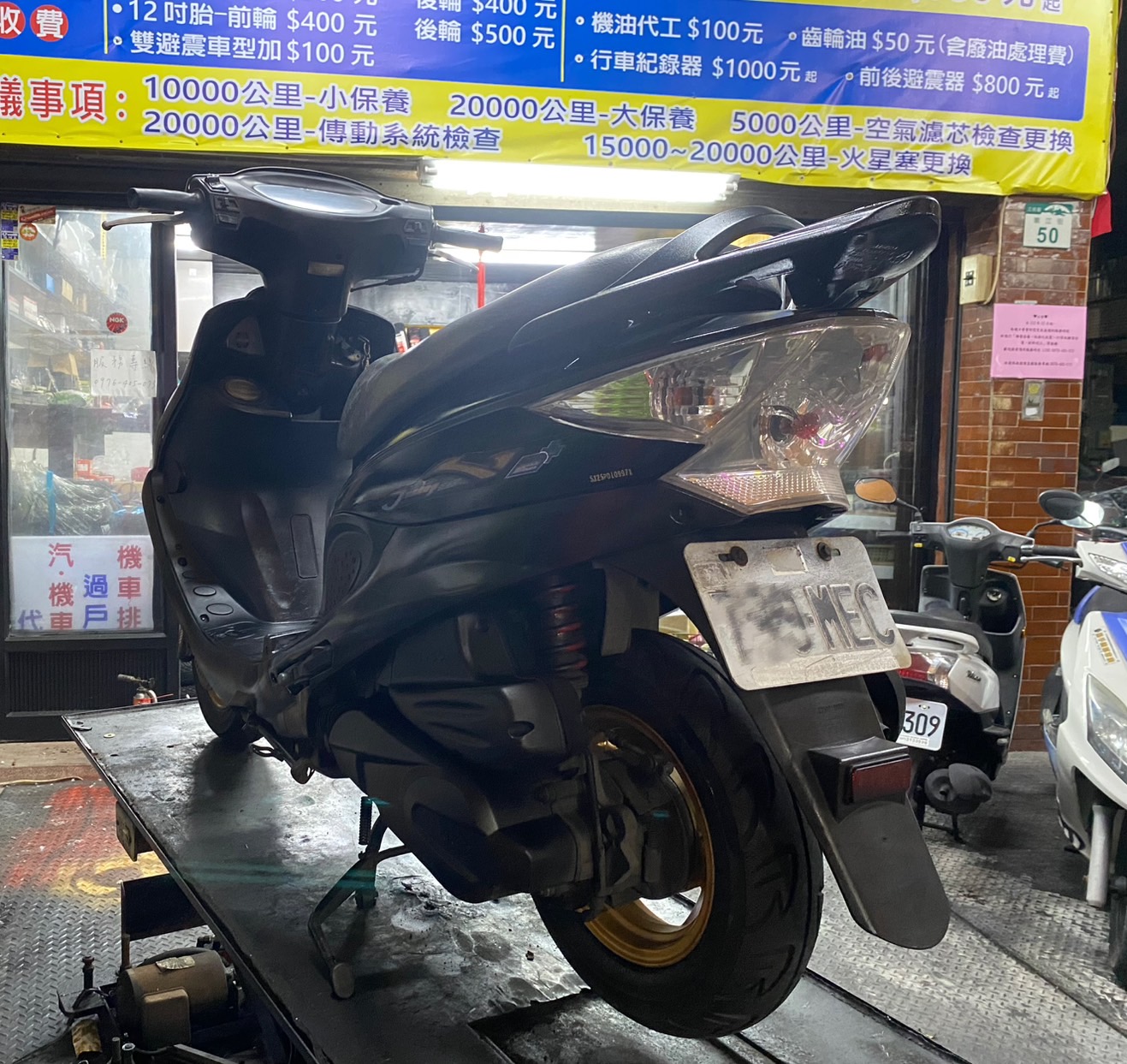 光陽  V2 - 中古/二手車出售中  | 黑手機車輪業 HS MOTO